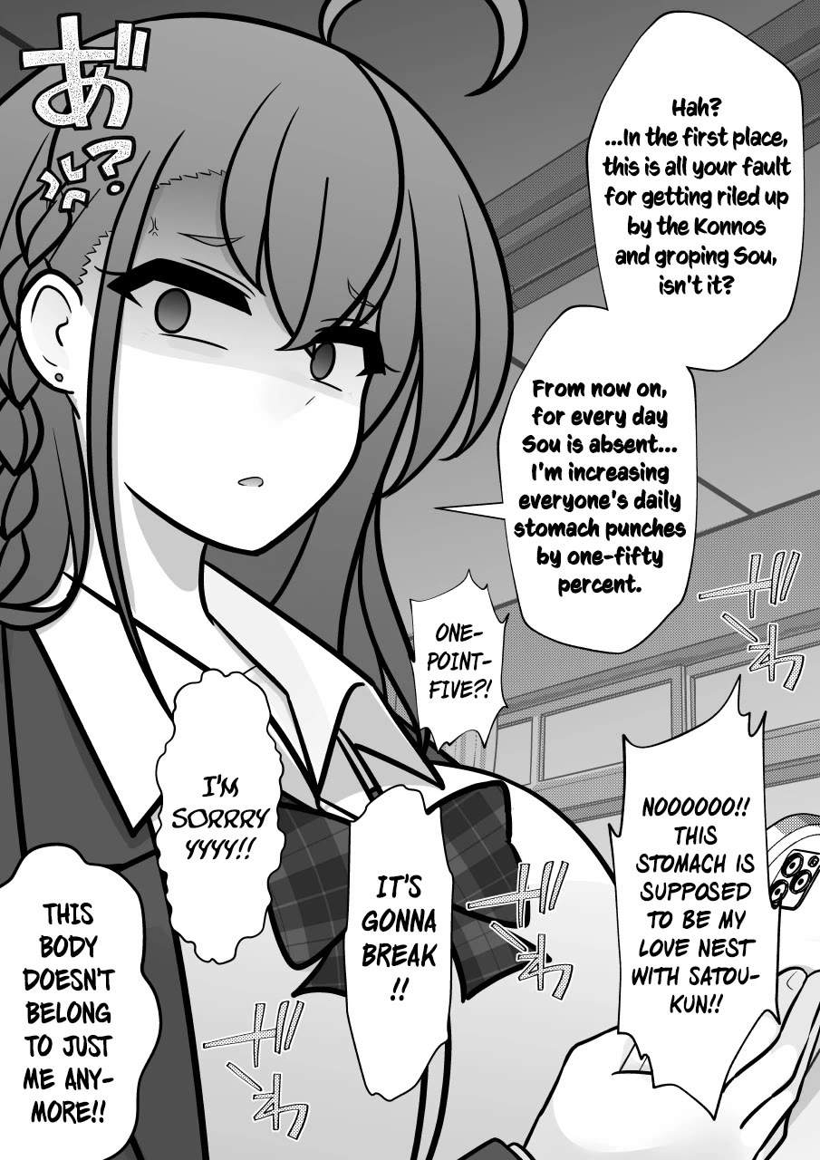 A Parallel World With A 1:39 Male To Female Ratio Is Unexpectedly Normal chapter 259 page 6
