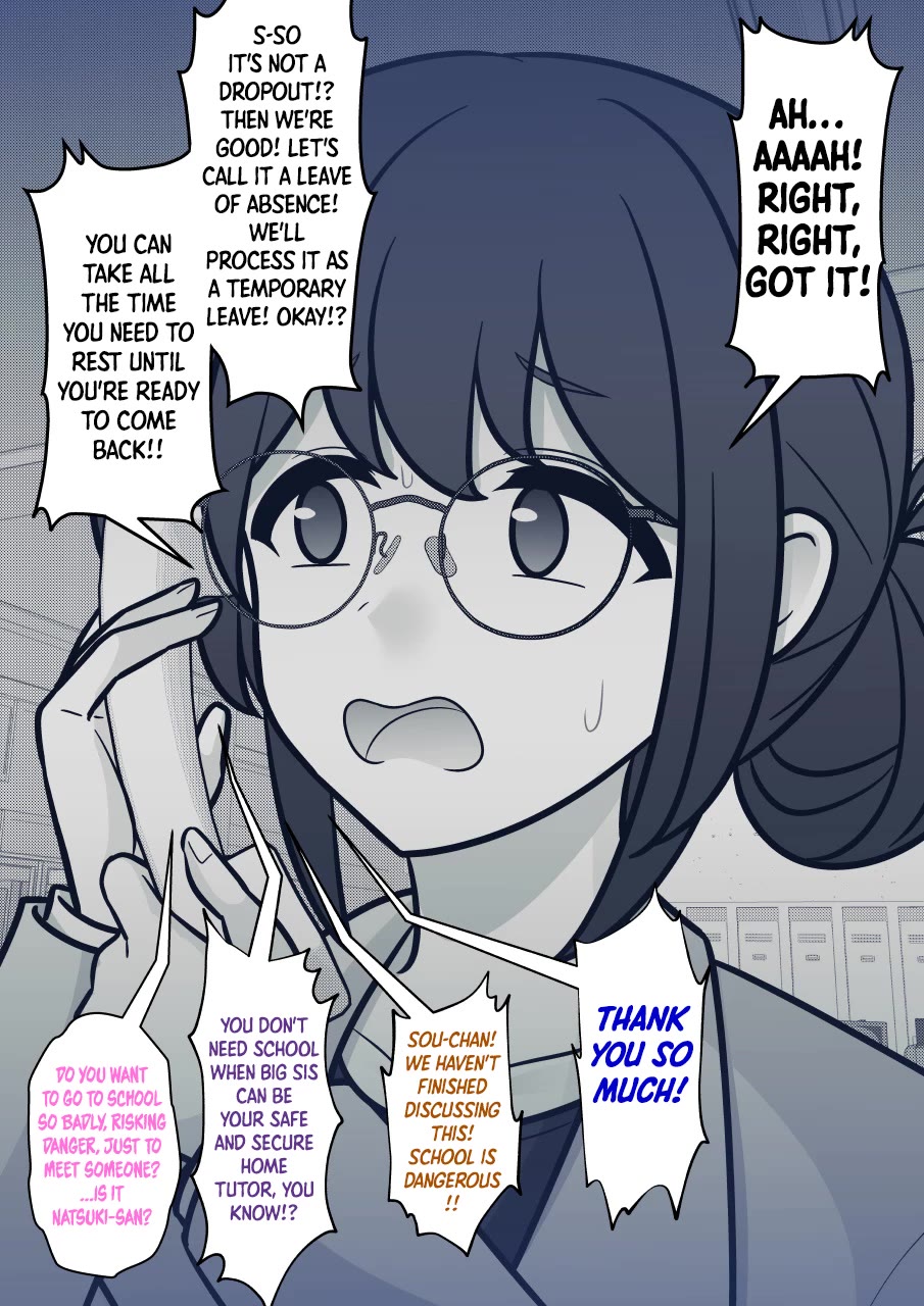 A Parallel World With A 1:39 Male To Female Ratio Is Unexpectedly Normal chapter 261 page 3