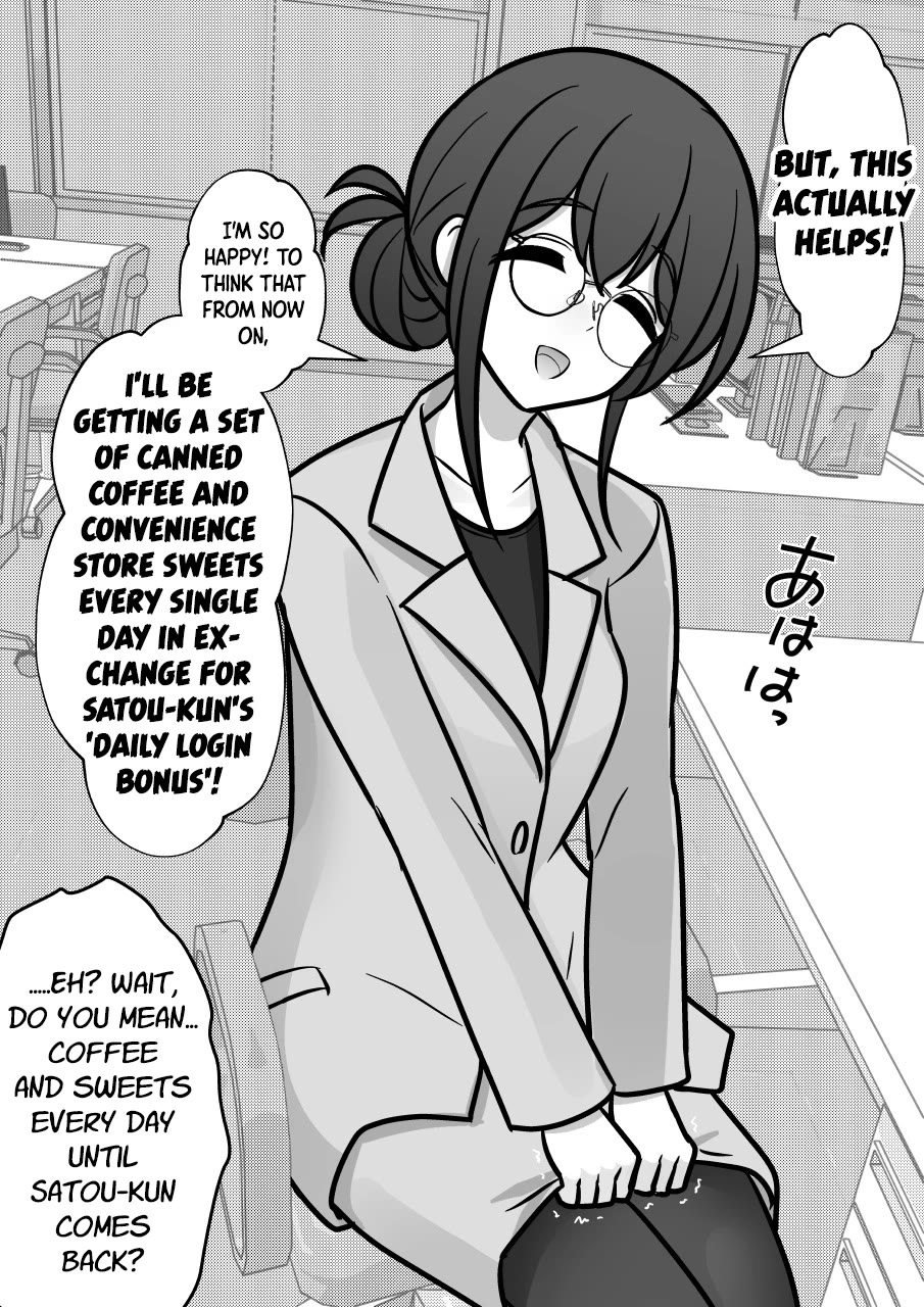 A Parallel World With A 1:39 Male To Female Ratio Is Unexpectedly Normal chapter 261 page 7