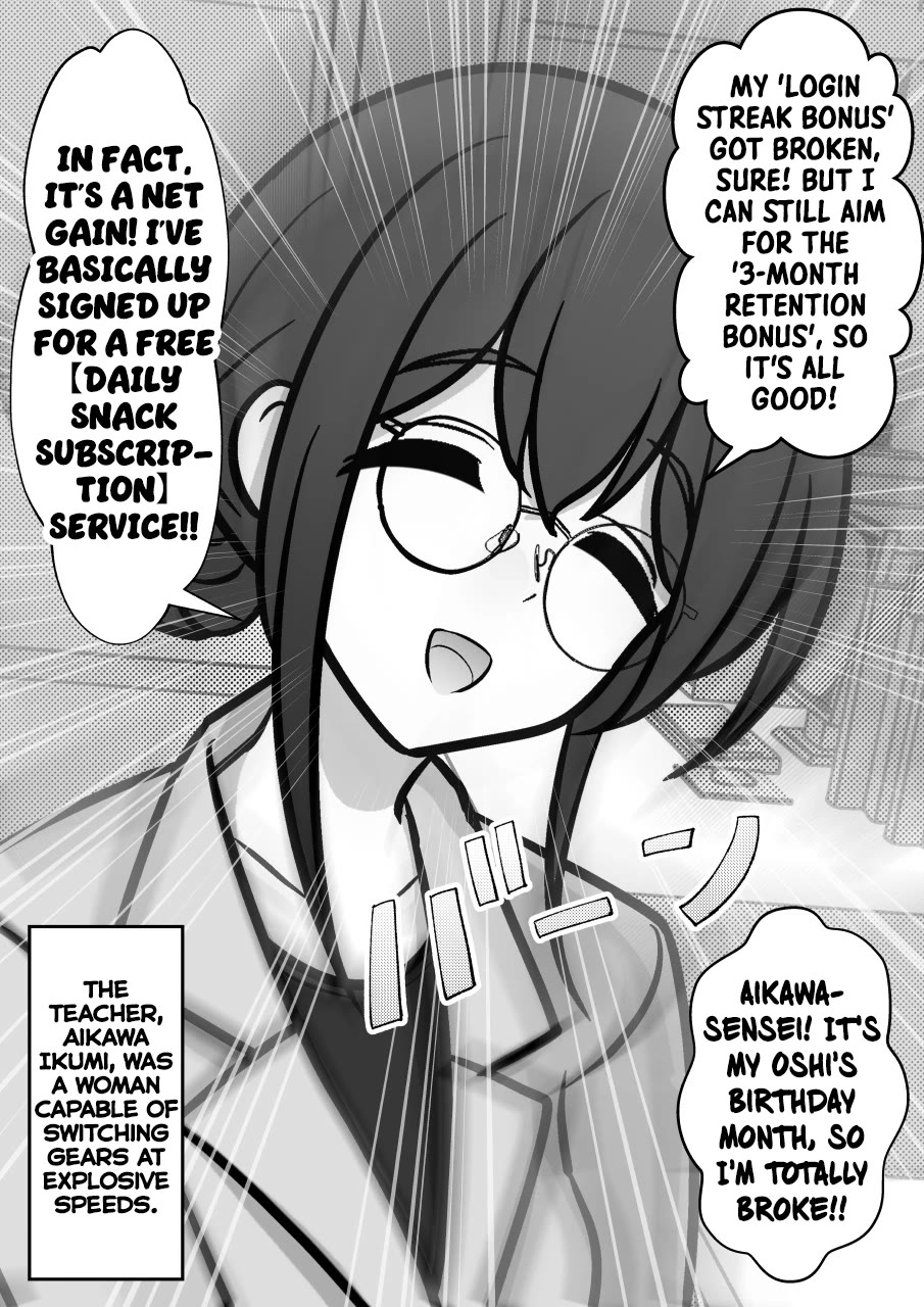 A Parallel World With A 1:39 Male To Female Ratio Is Unexpectedly Normal chapter 261 page 8