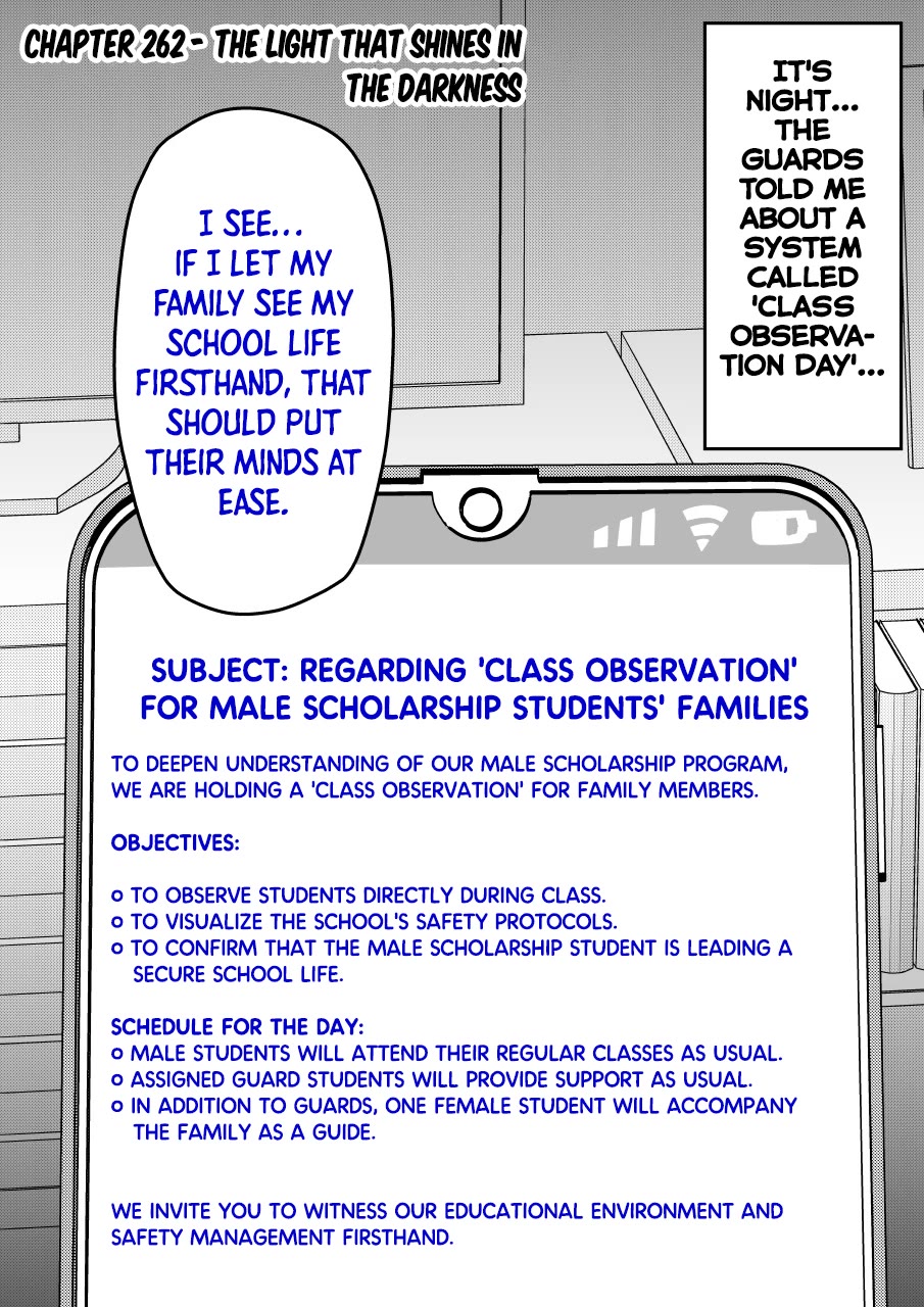 A Parallel World With A 1:39 Male To Female Ratio Is Unexpectedly Normal chapter 262 page 1