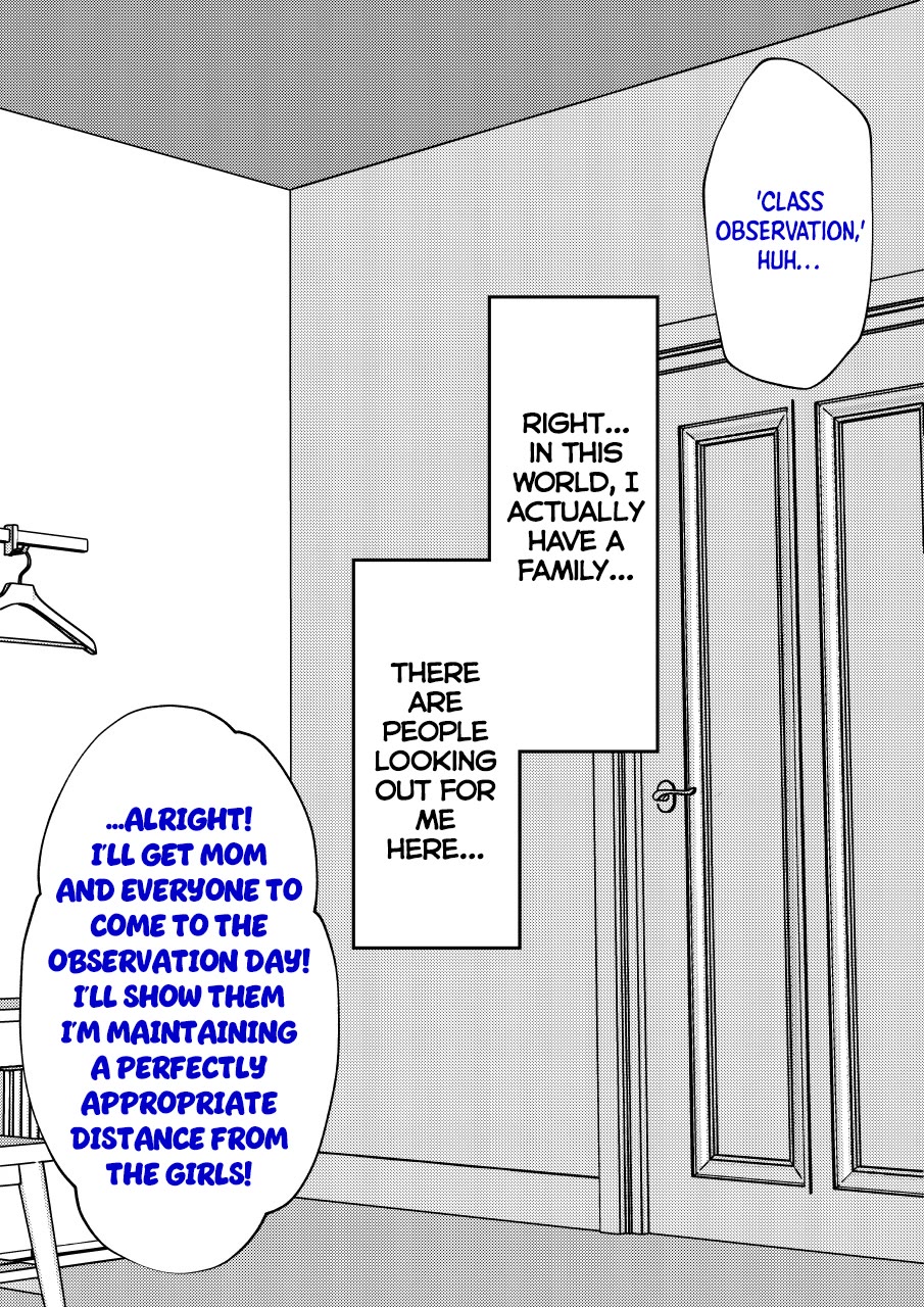 A Parallel World With A 1:39 Male To Female Ratio Is Unexpectedly Normal chapter 262 page 2