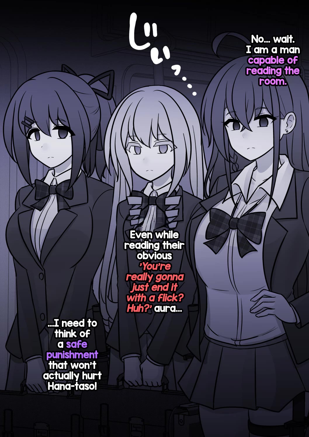 A Parallel World With A 1:39 Male To Female Ratio Is Unexpectedly Normal chapter 266 page 3