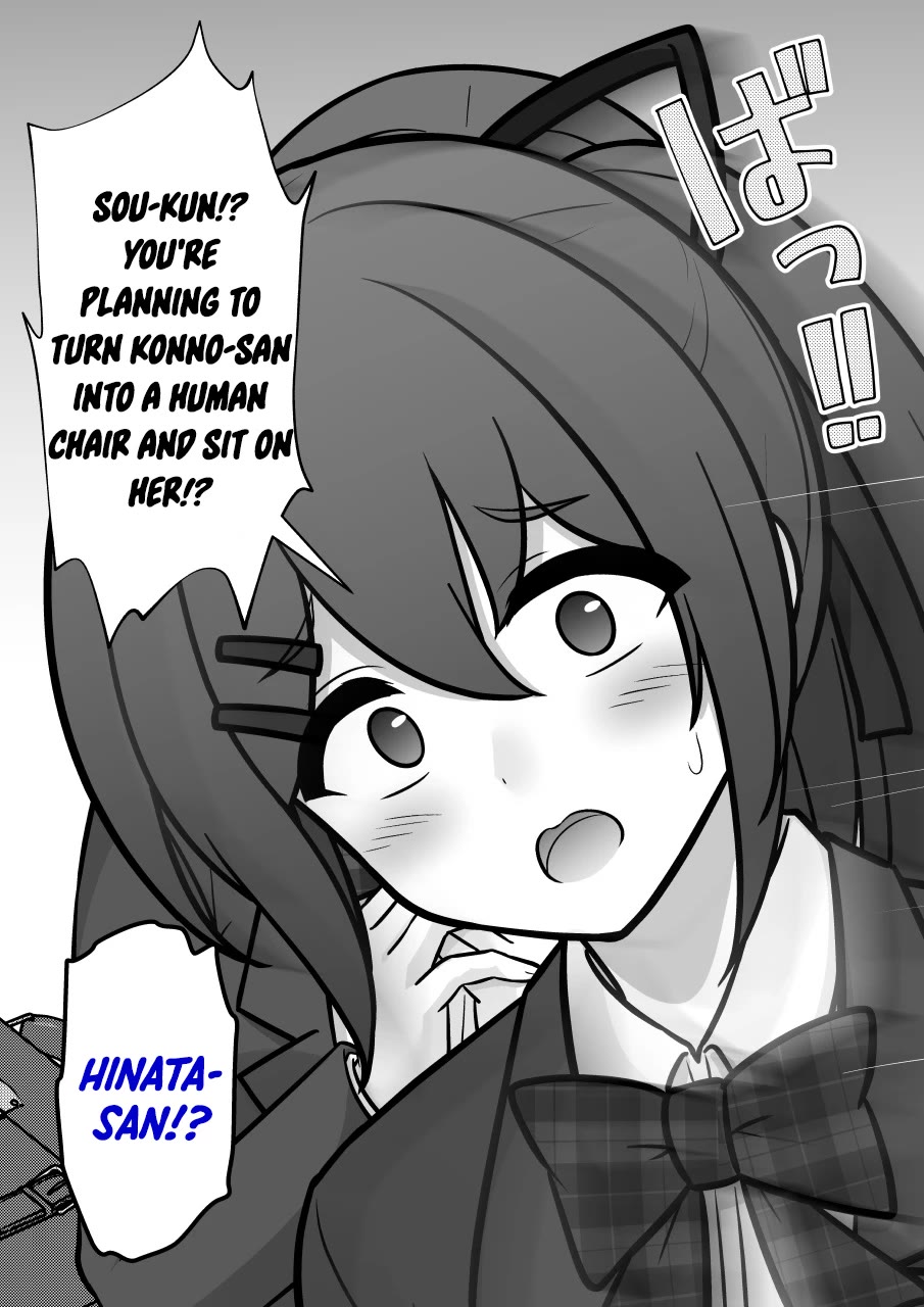 A Parallel World With A 1:39 Male To Female Ratio Is Unexpectedly Normal chapter 266 page 5