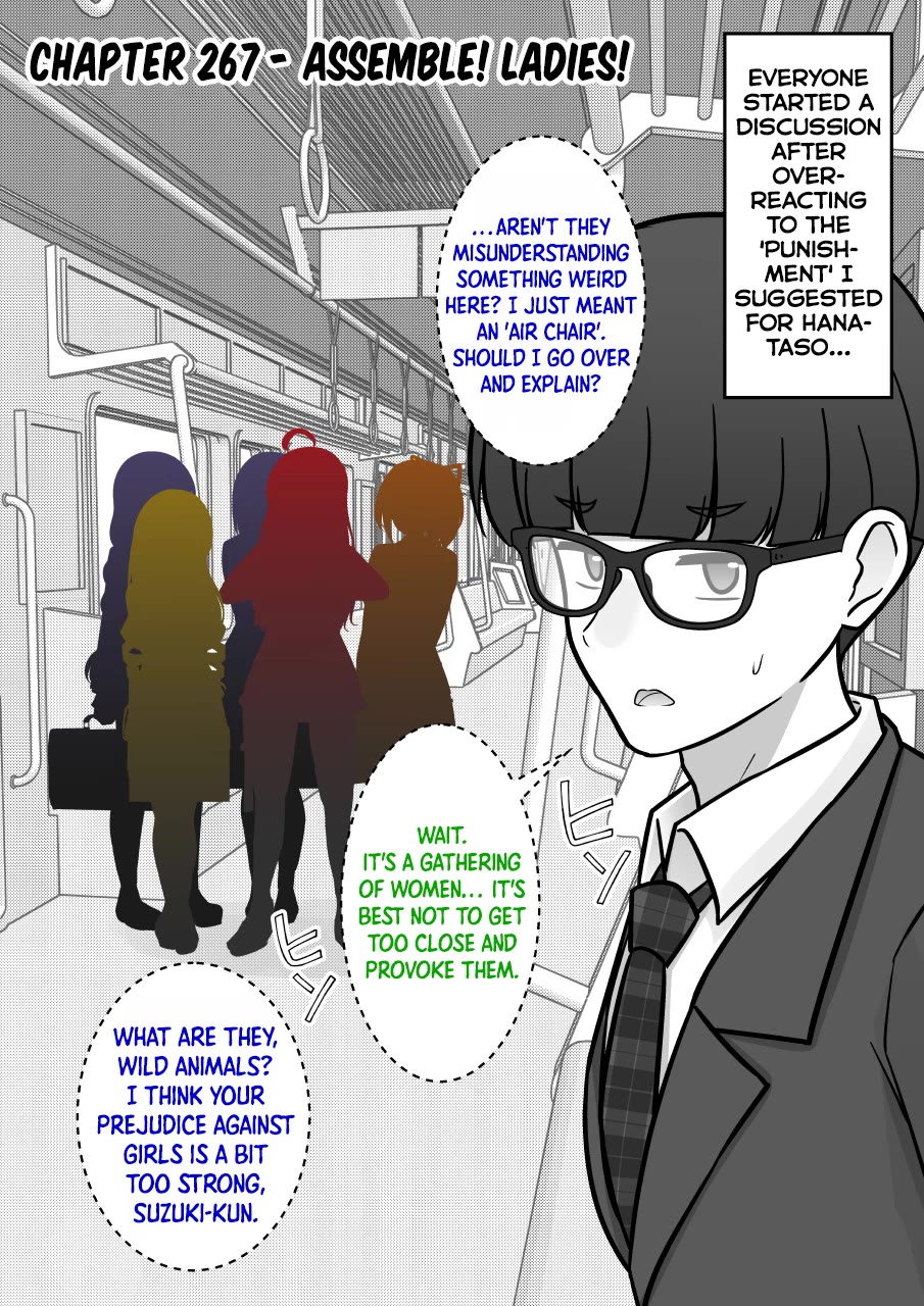 A Parallel World With A 1:39 Male To Female Ratio Is Unexpectedly Normal chapter 267 page 1