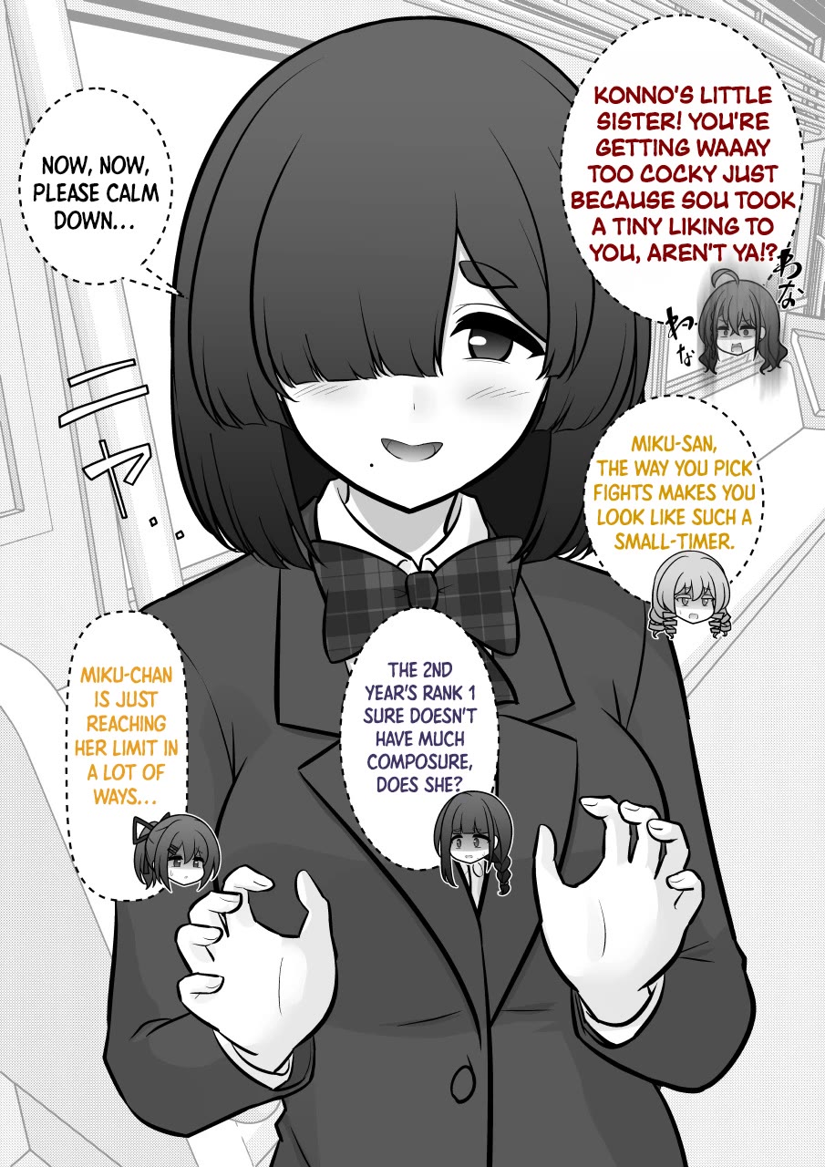 A Parallel World With A 1:39 Male To Female Ratio Is Unexpectedly Normal chapter 267 page 3