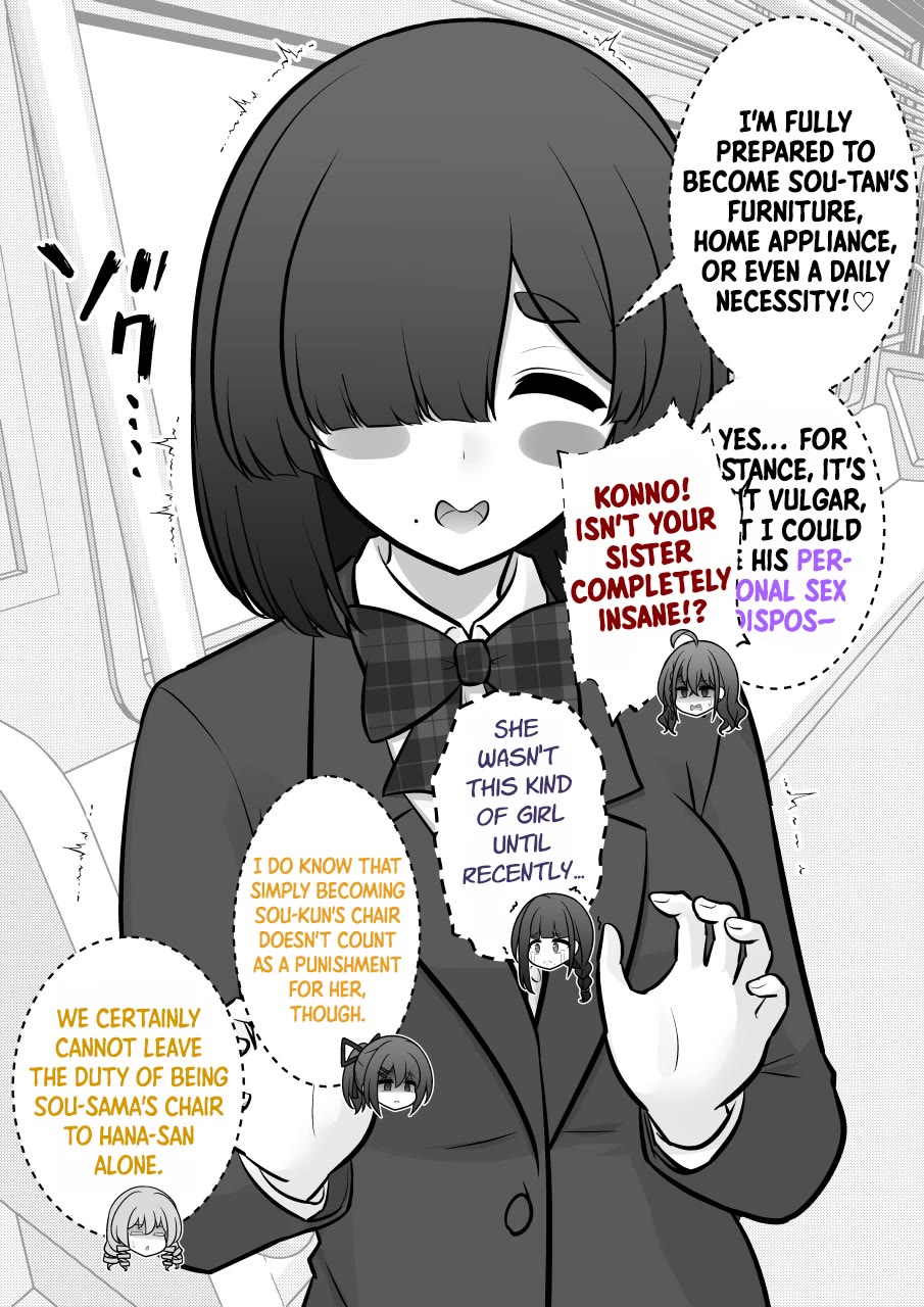 A Parallel World With A 1:39 Male To Female Ratio Is Unexpectedly Normal chapter 267 page 4