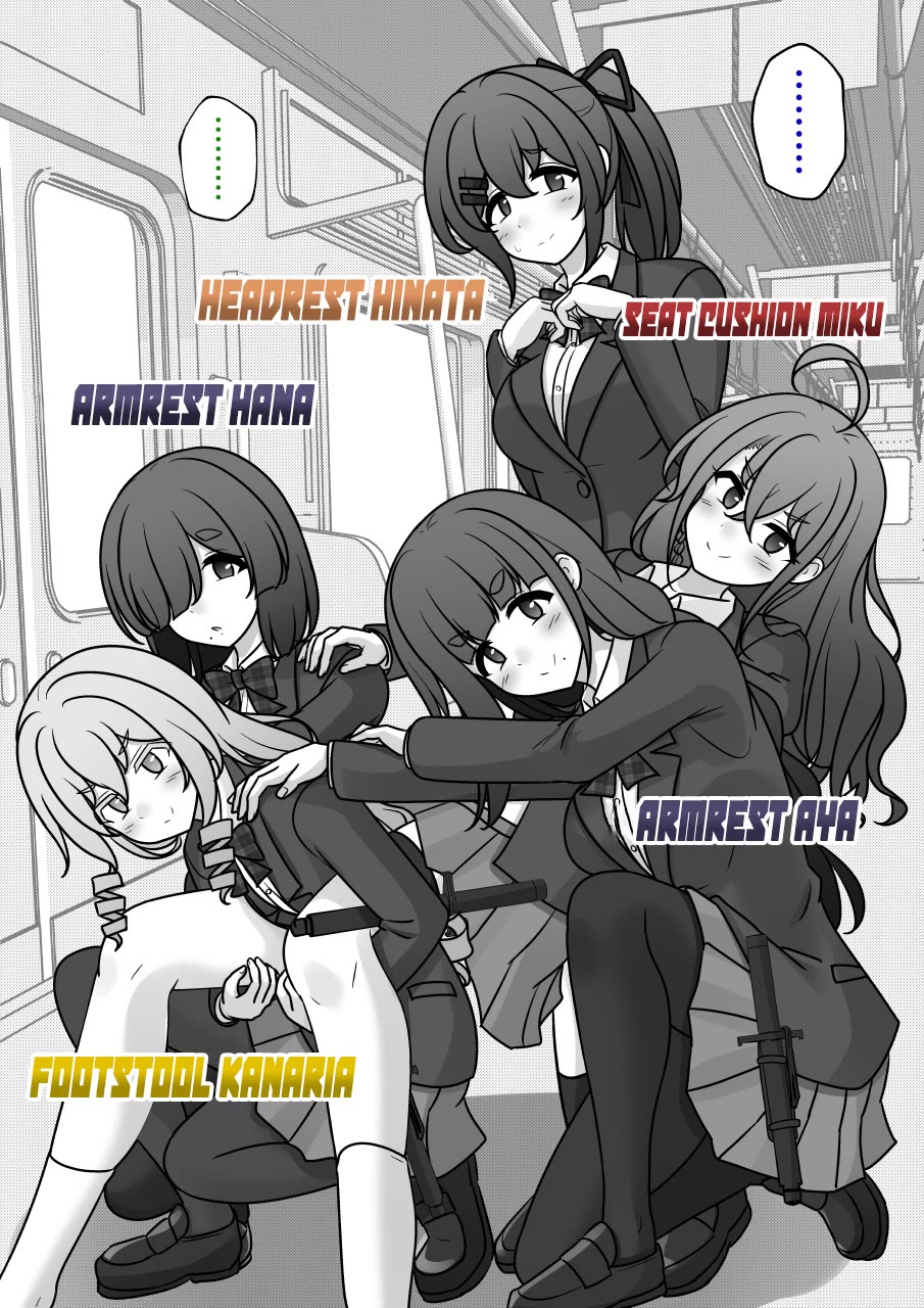 A Parallel World With A 1:39 Male To Female Ratio Is Unexpectedly Normal chapter 267 page 7