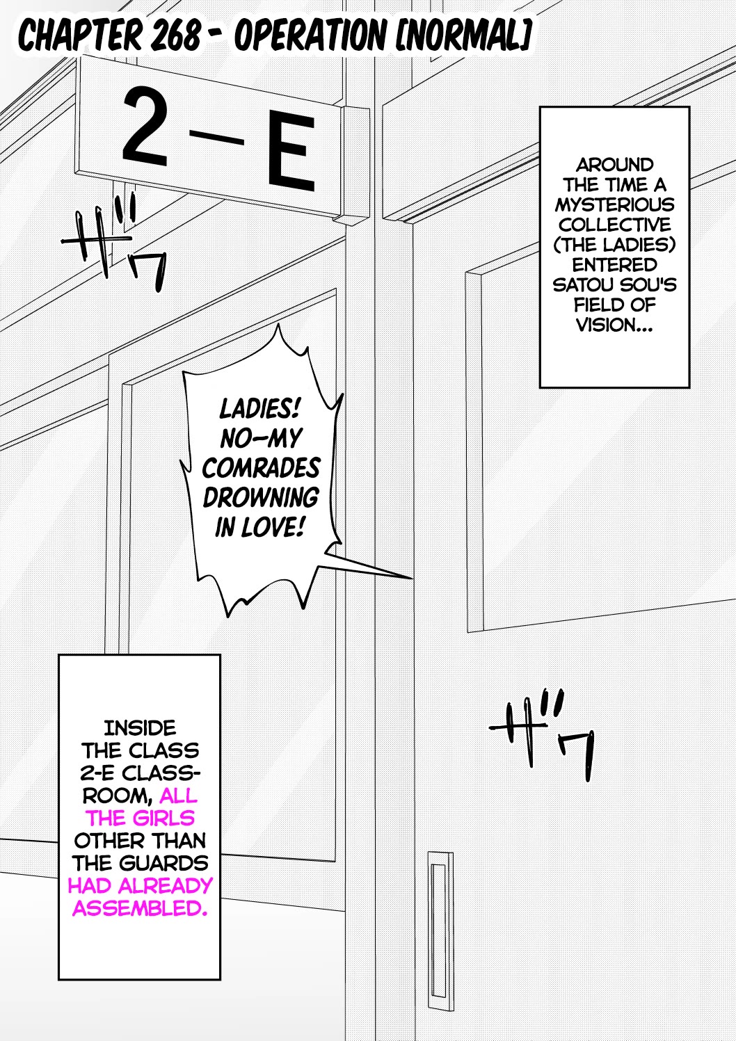 A Parallel World With A 1:39 Male To Female Ratio Is Unexpectedly Normal chapter 268 page 1