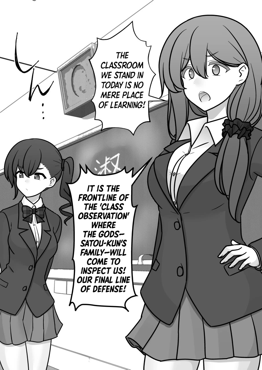 A Parallel World With A 1:39 Male To Female Ratio Is Unexpectedly Normal chapter 268 page 2