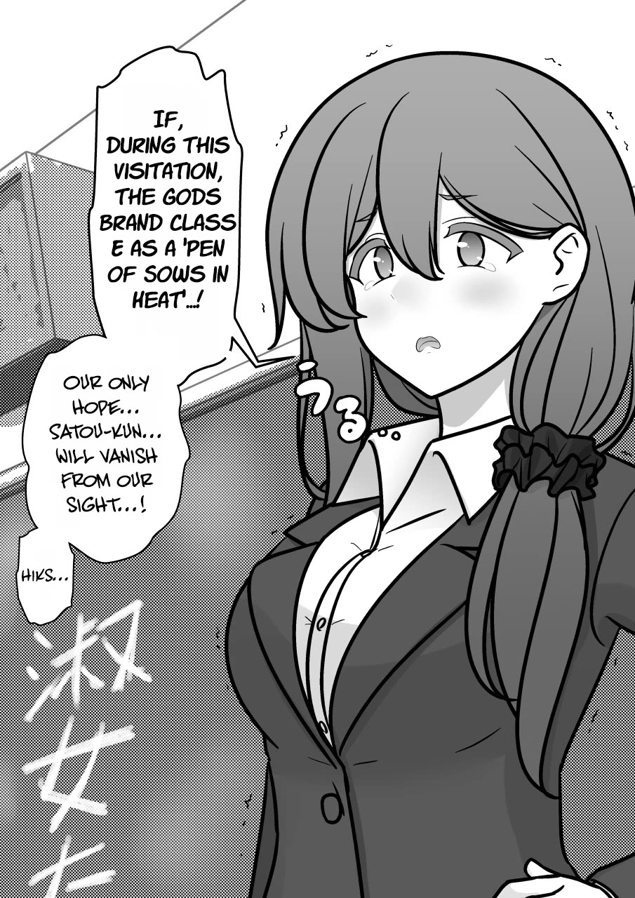 A Parallel World With A 1:39 Male To Female Ratio Is Unexpectedly Normal chapter 268 page 3