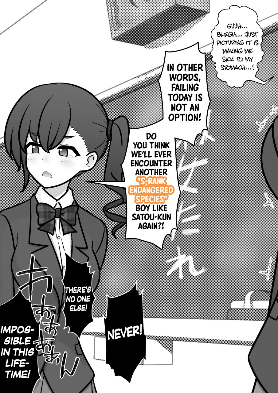 A Parallel World With A 1:39 Male To Female Ratio Is Unexpectedly Normal chapter 268 page 4