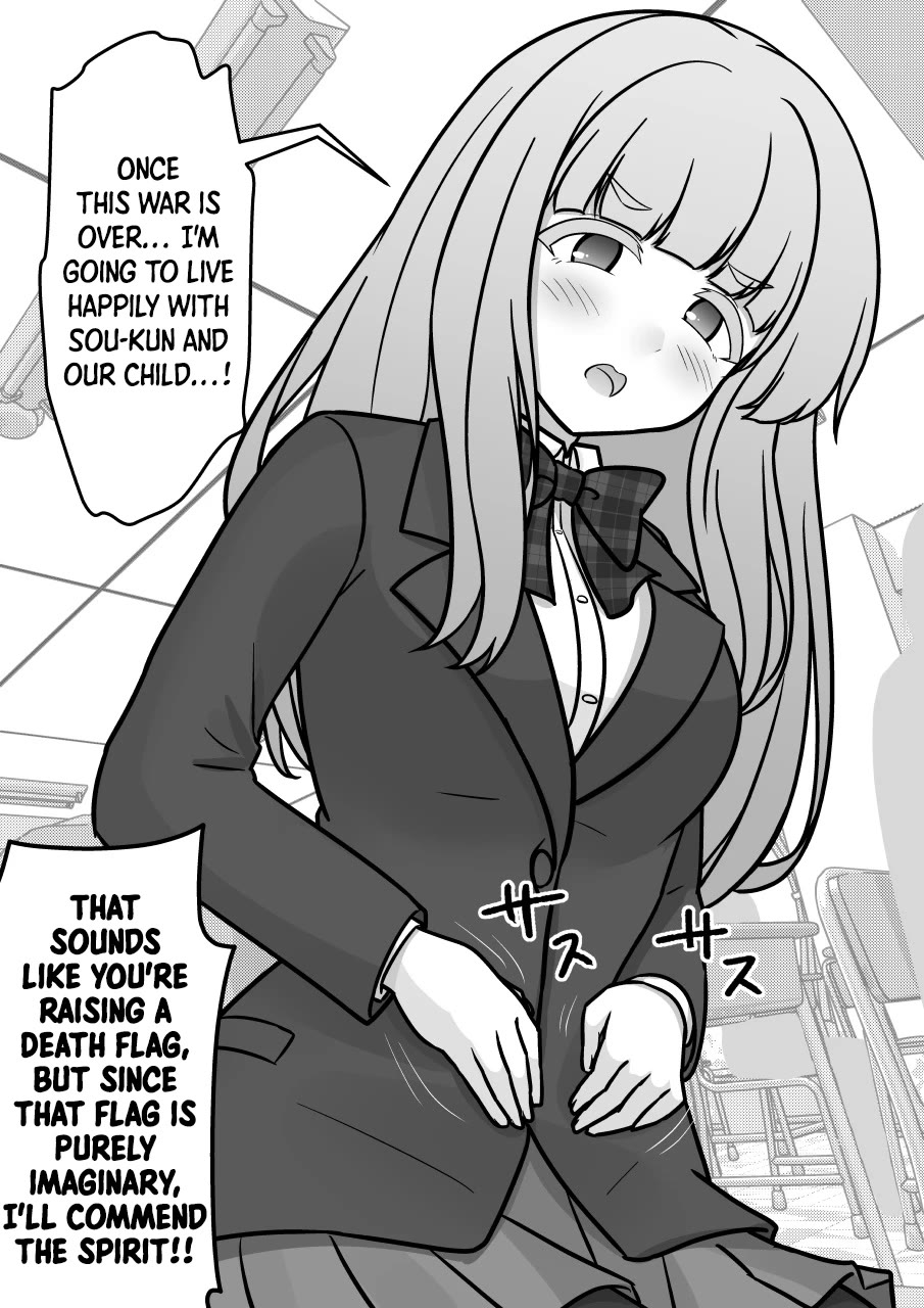 A Parallel World With A 1:39 Male To Female Ratio Is Unexpectedly Normal chapter 268 page 6