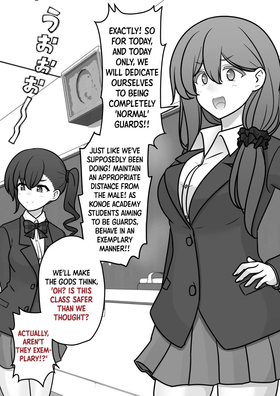 A Parallel World With A 1:39 Male To Female Ratio Is Unexpectedly Normal chapter 268 page 9