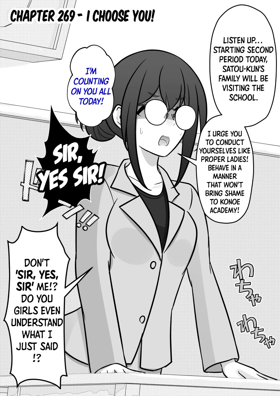 A Parallel World With A 1:39 Male To Female Ratio Is Unexpectedly Normal chapter 269 page 1