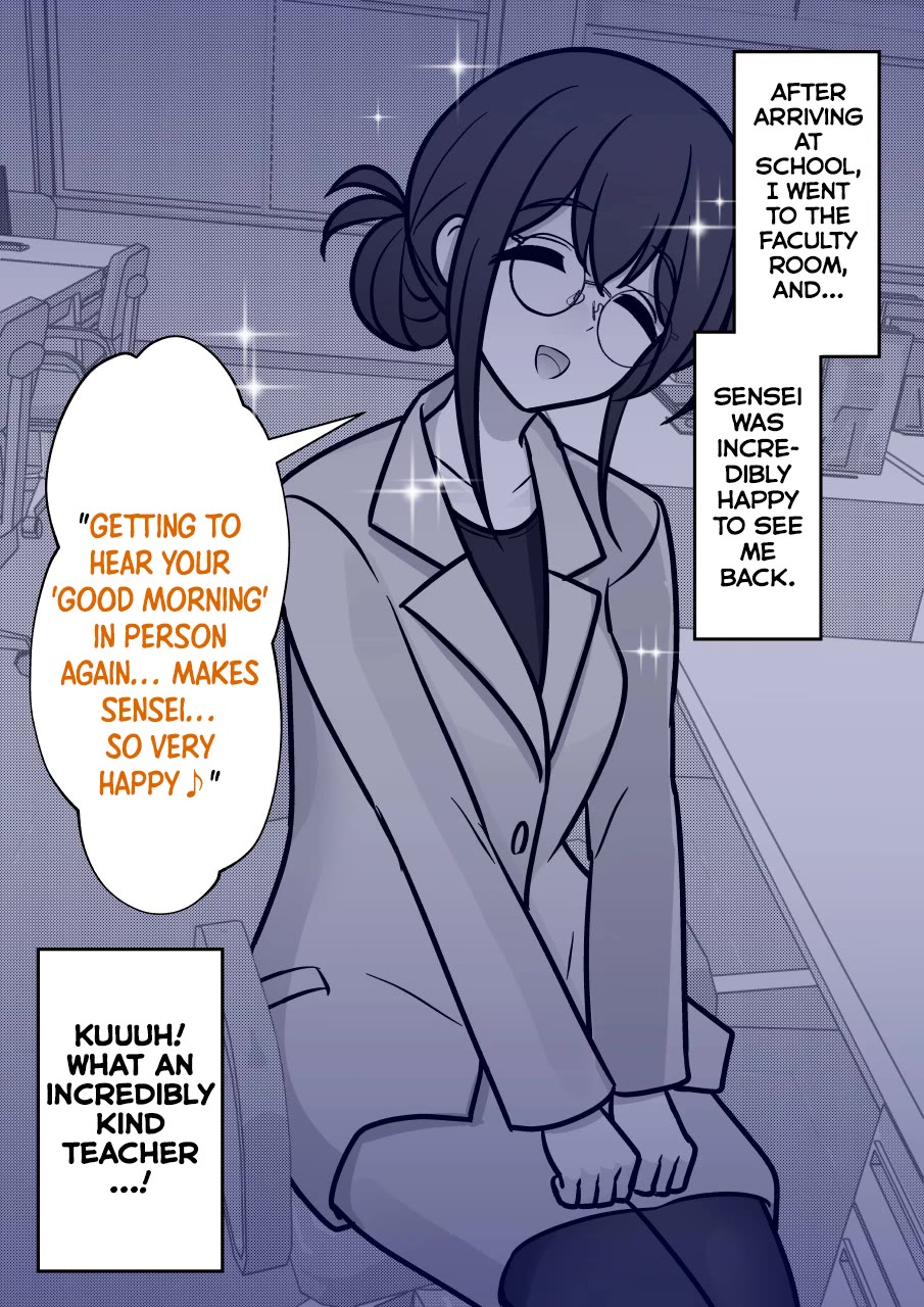 A Parallel World With A 1:39 Male To Female Ratio Is Unexpectedly Normal chapter 269 page 2