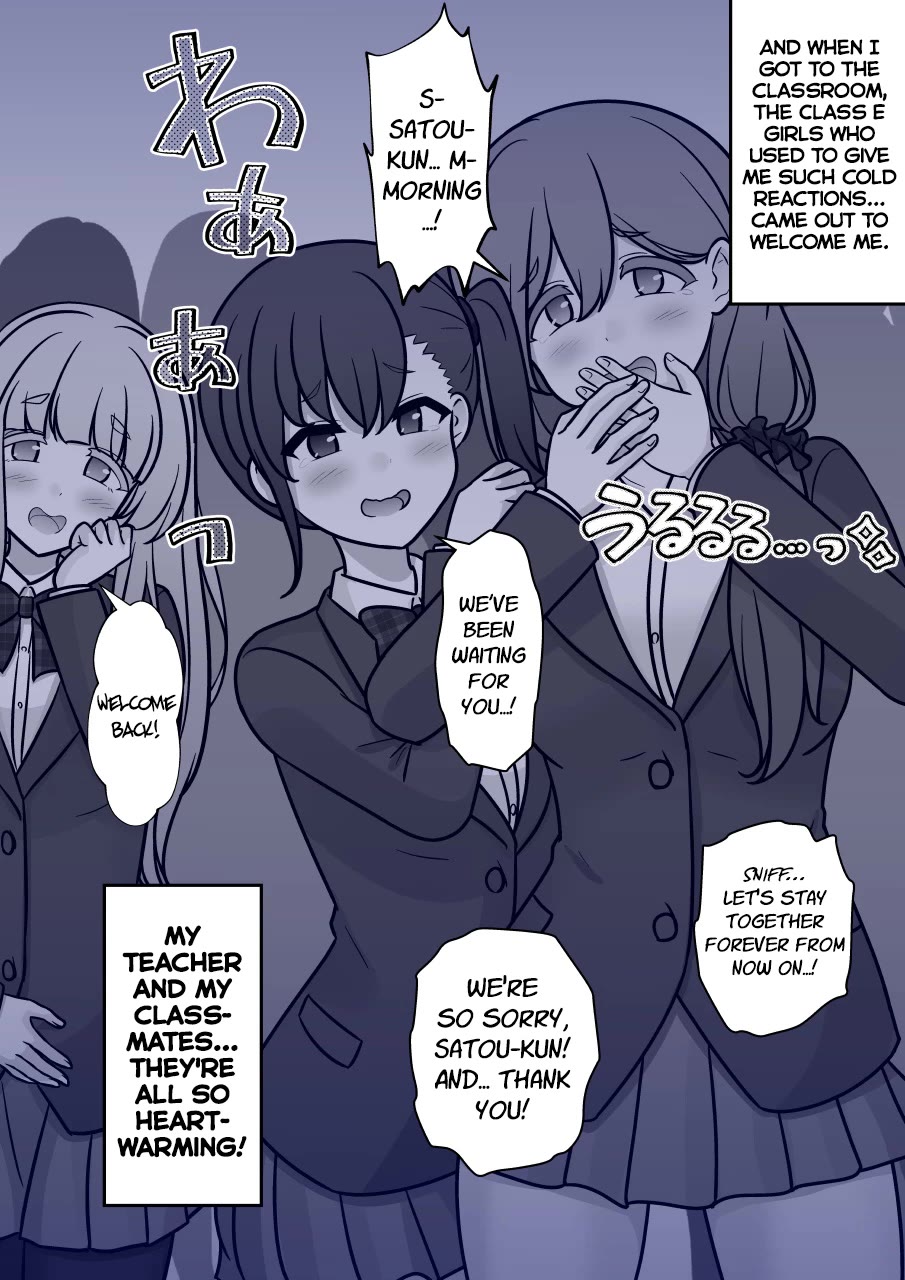 A Parallel World With A 1:39 Male To Female Ratio Is Unexpectedly Normal chapter 269 page 3