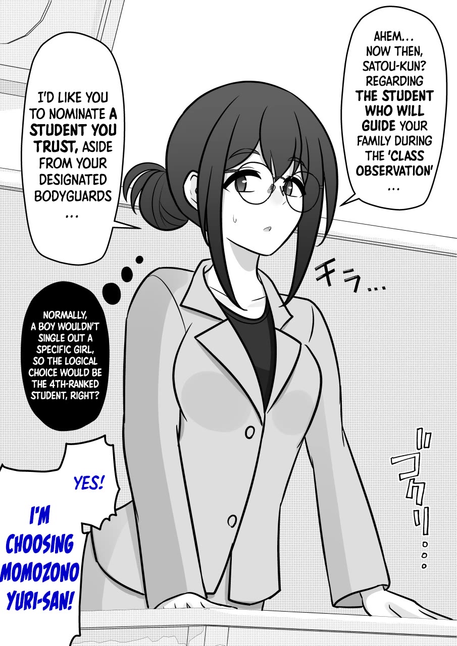 A Parallel World With A 1:39 Male To Female Ratio Is Unexpectedly Normal chapter 269 page 4