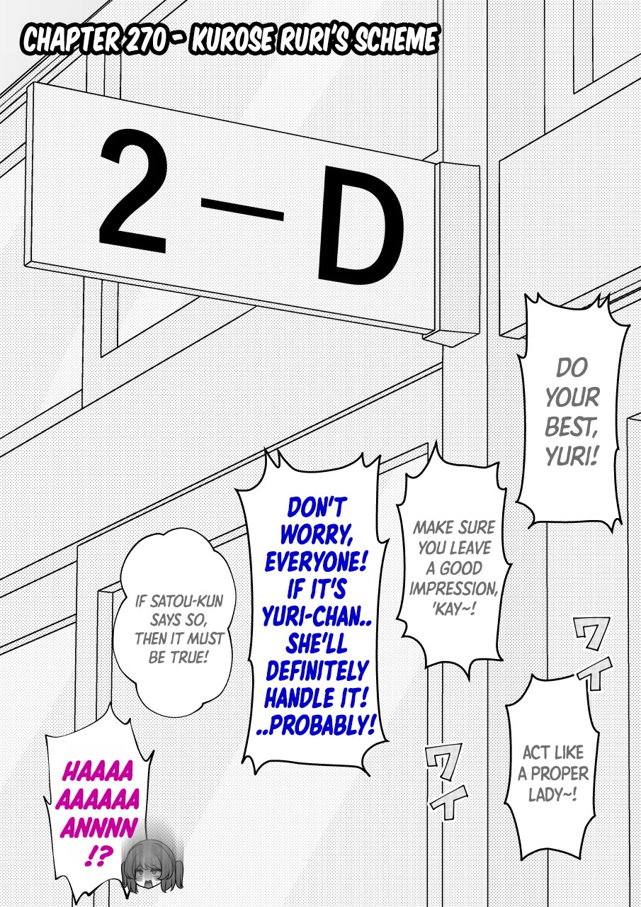 A Parallel World With A 1:39 Male To Female Ratio Is Unexpectedly Normal chapter 270 page 1