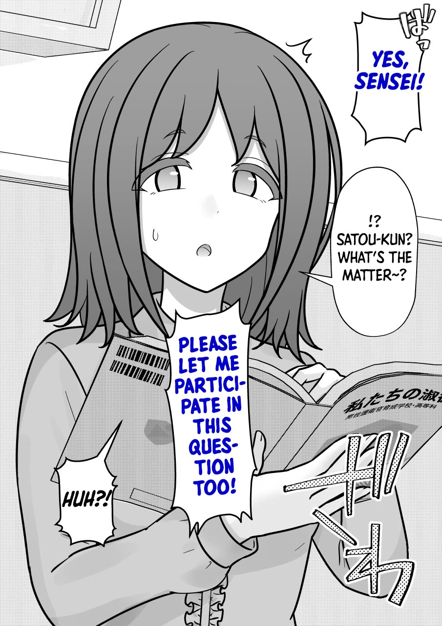 A Parallel World With A 1:39 Male To Female Ratio Is Unexpectedly Normal chapter 282 page 3