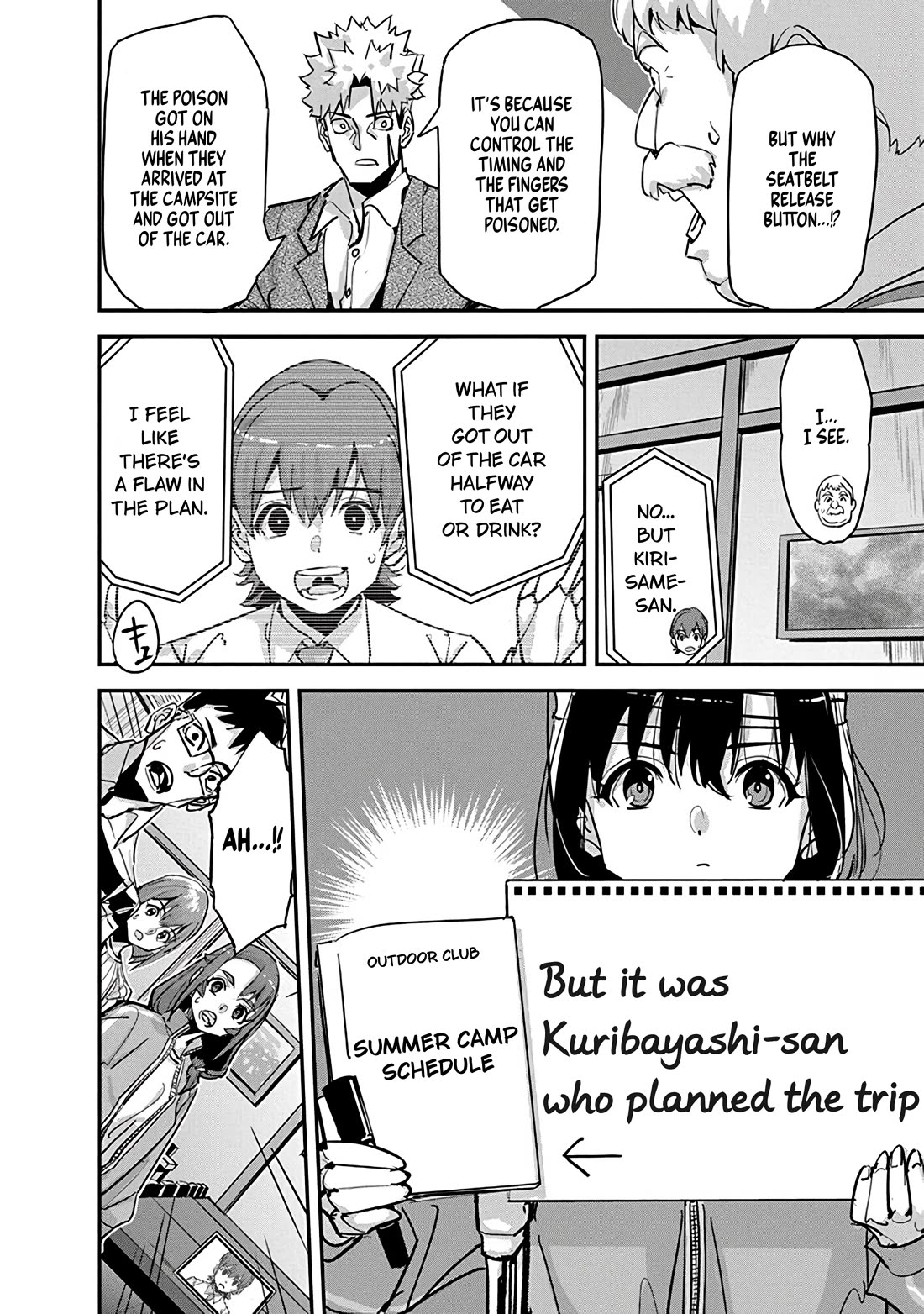 A Pen, Cuffs, & a De Fact-o Marriage chapter 32 page 8