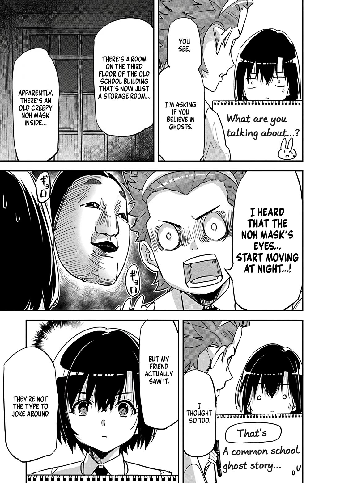 A Pen, Cuffs, & a De Fact-o Marriage chapter 35 page 7