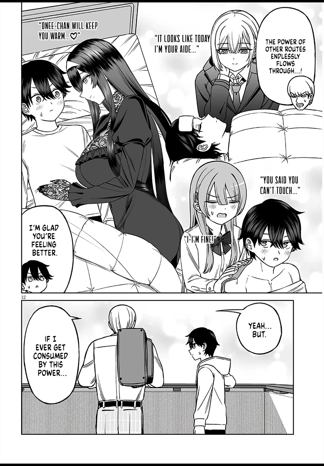 A Prince of a Friend chapter 26 page 12