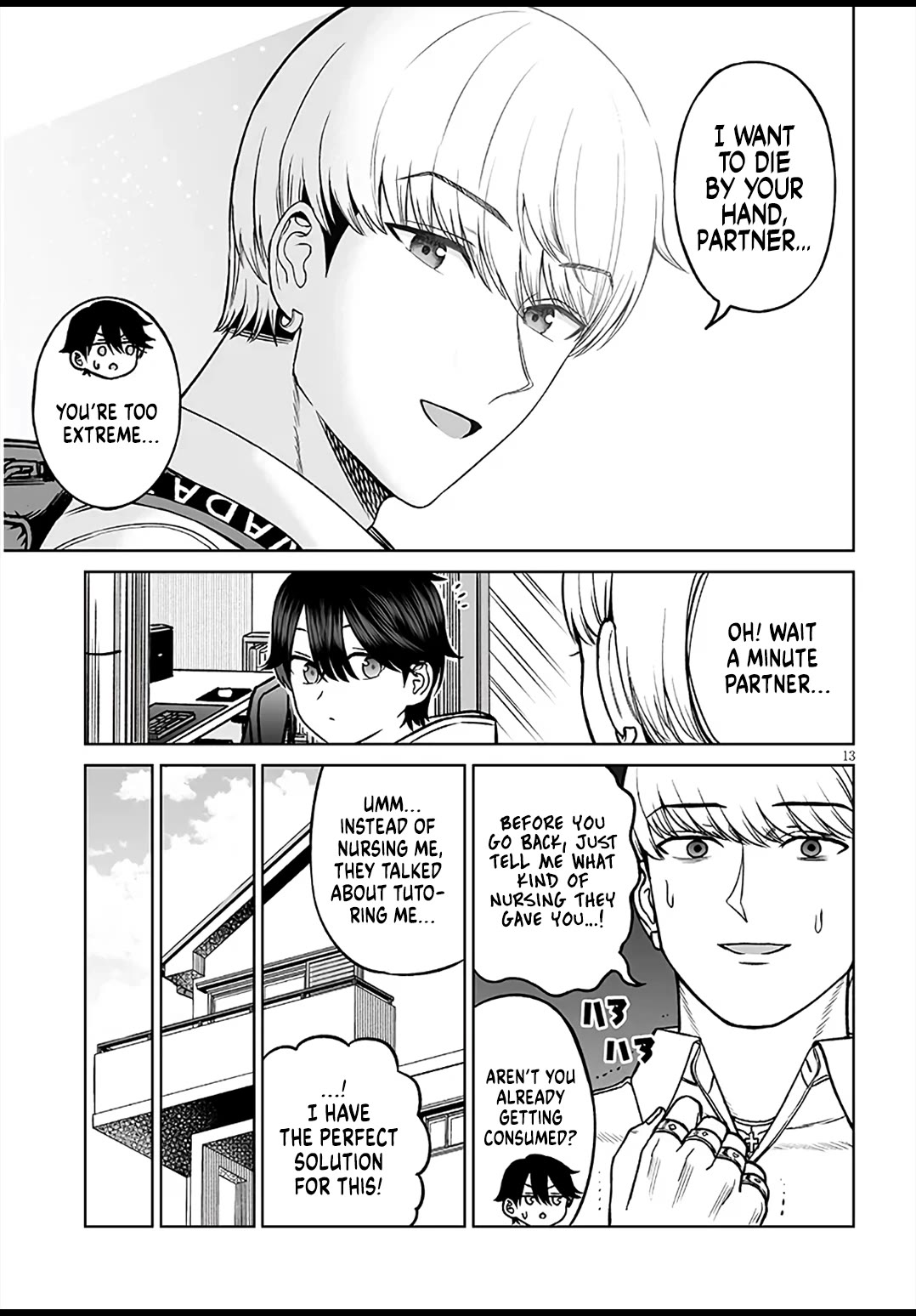 A Prince of a Friend chapter 26 page 13