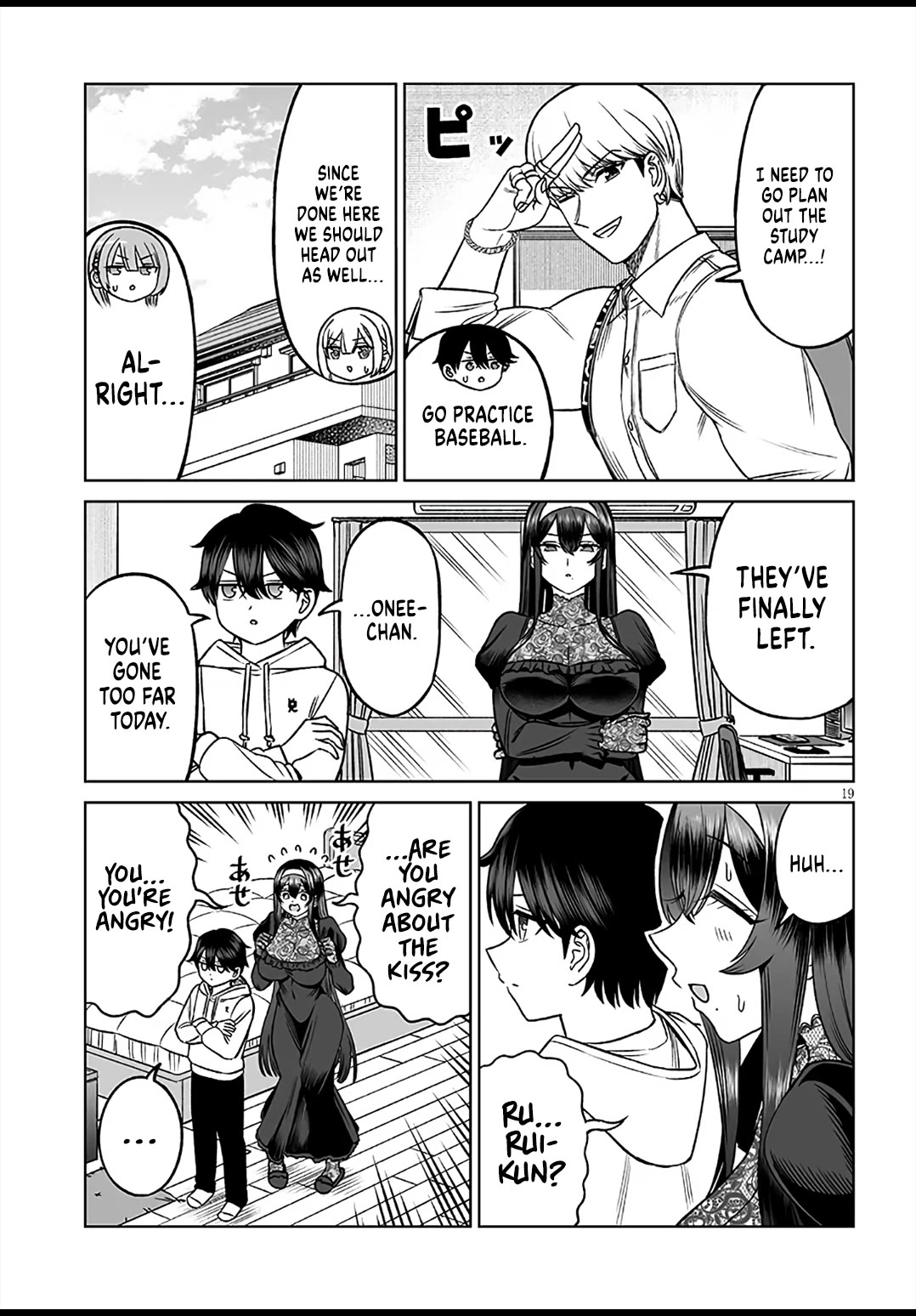 A Prince of a Friend chapter 26 page 19