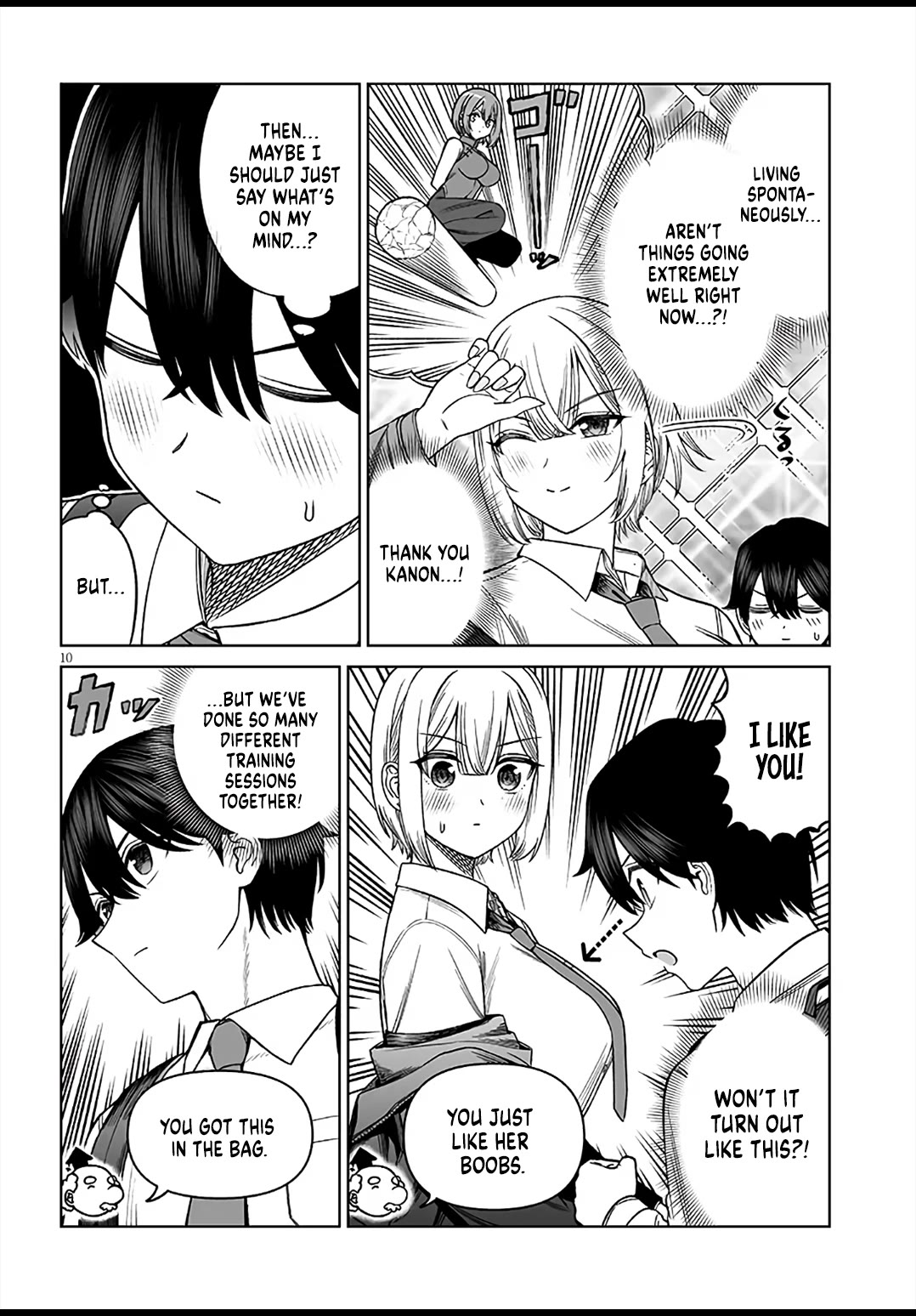 A Prince of a Friend chapter 27 page 10