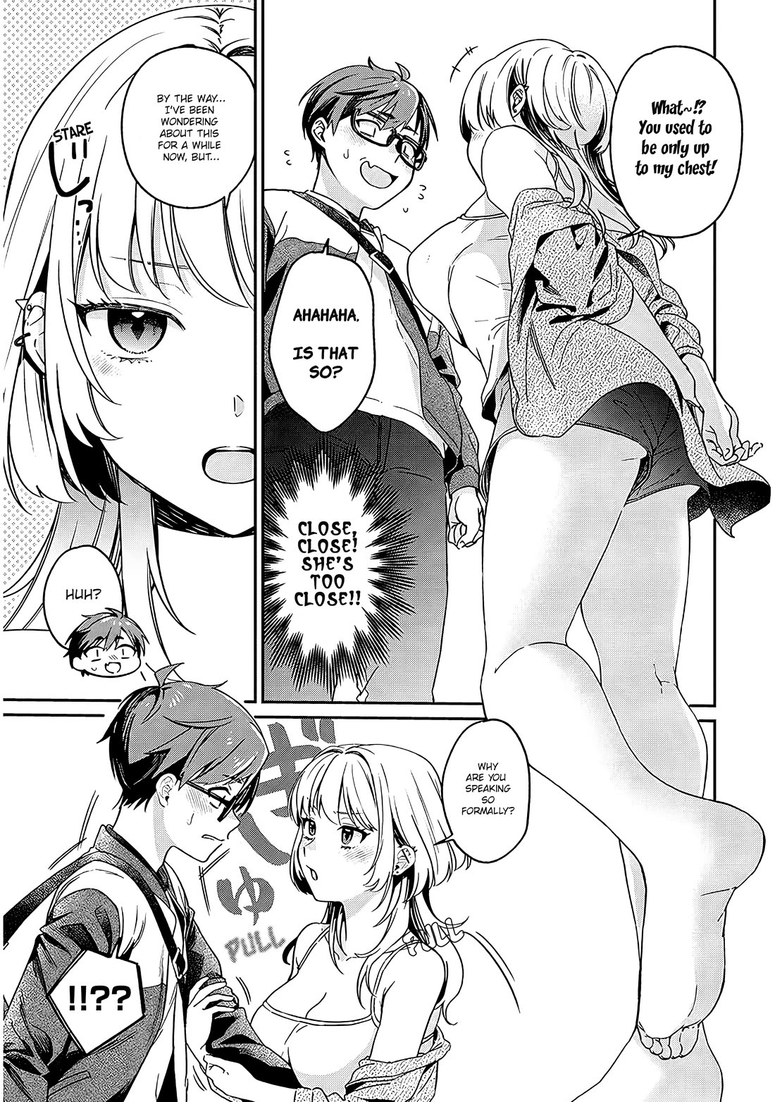 A Quirky Girl is Inviting Me to Bed chapter 1 page 14