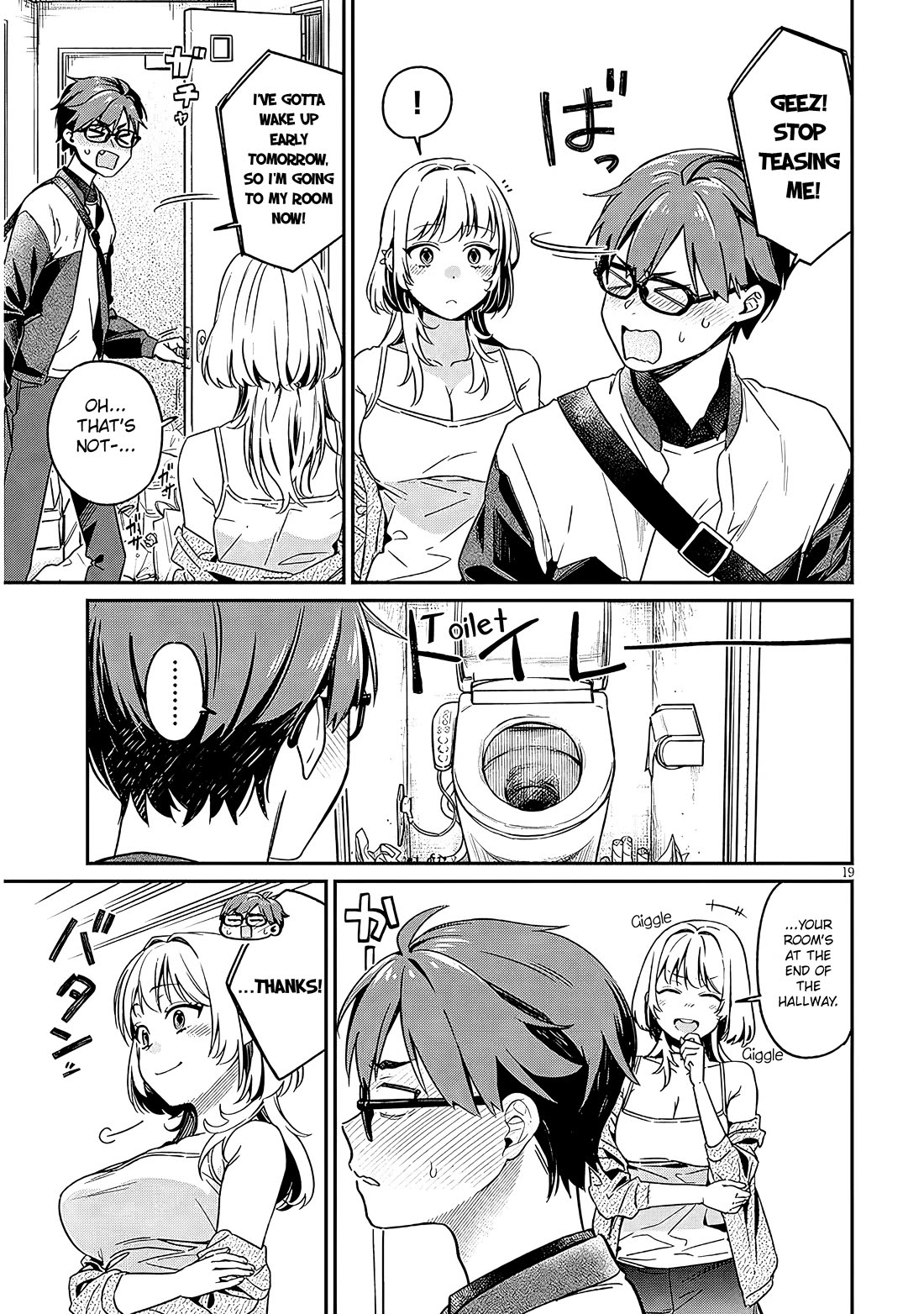 A Quirky Girl is Inviting Me to Bed chapter 1 page 18