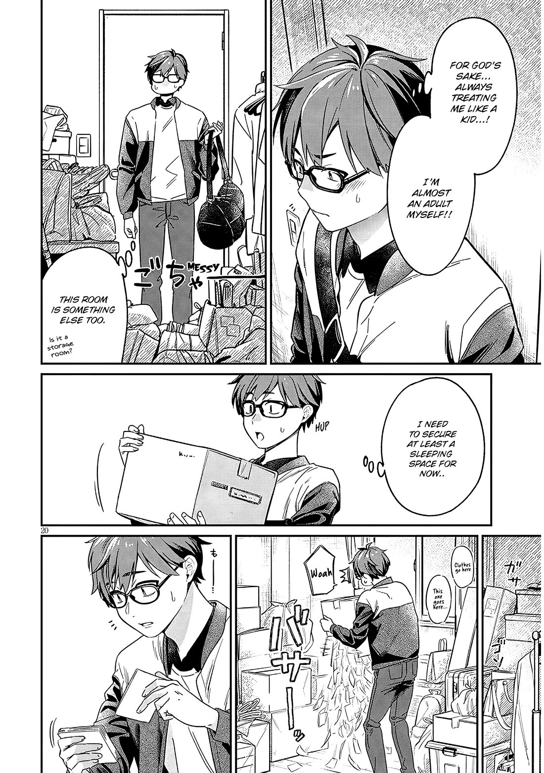 A Quirky Girl is Inviting Me to Bed chapter 1 page 19