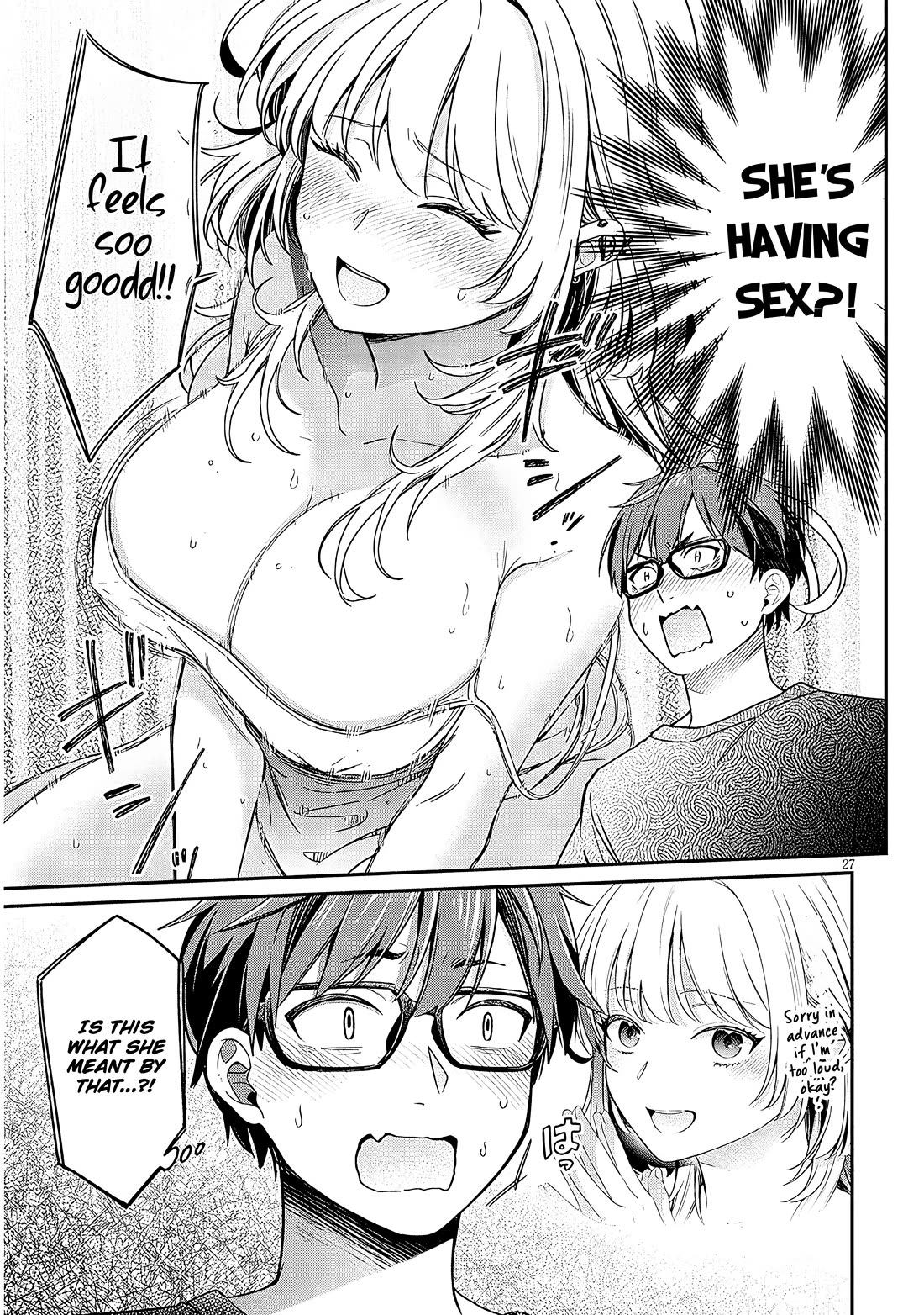 A Quirky Girl is Inviting Me to Bed chapter 1 page 26