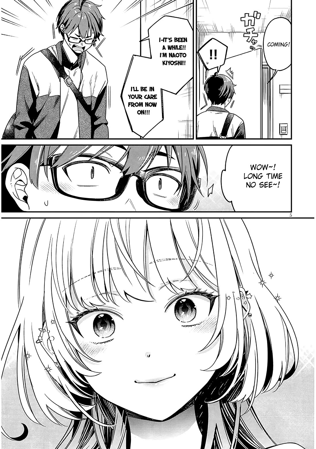 A Quirky Girl is Inviting Me to Bed chapter 1 page 4