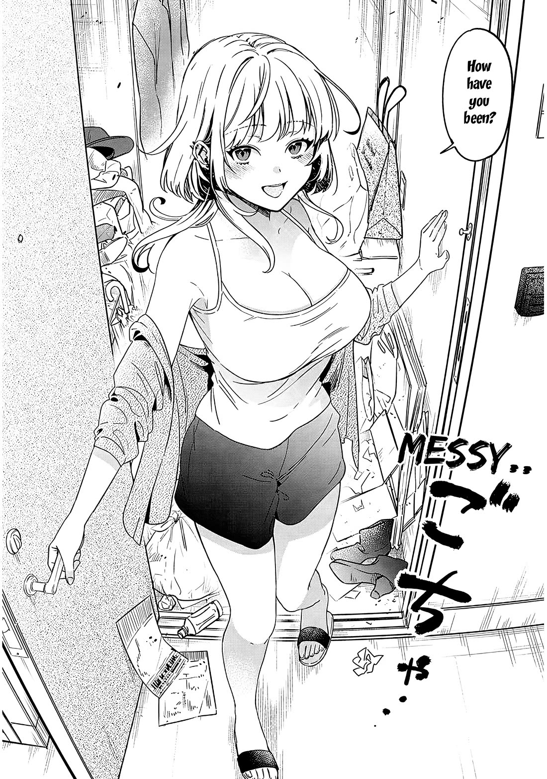 A Quirky Girl is Inviting Me to Bed chapter 1 page 5