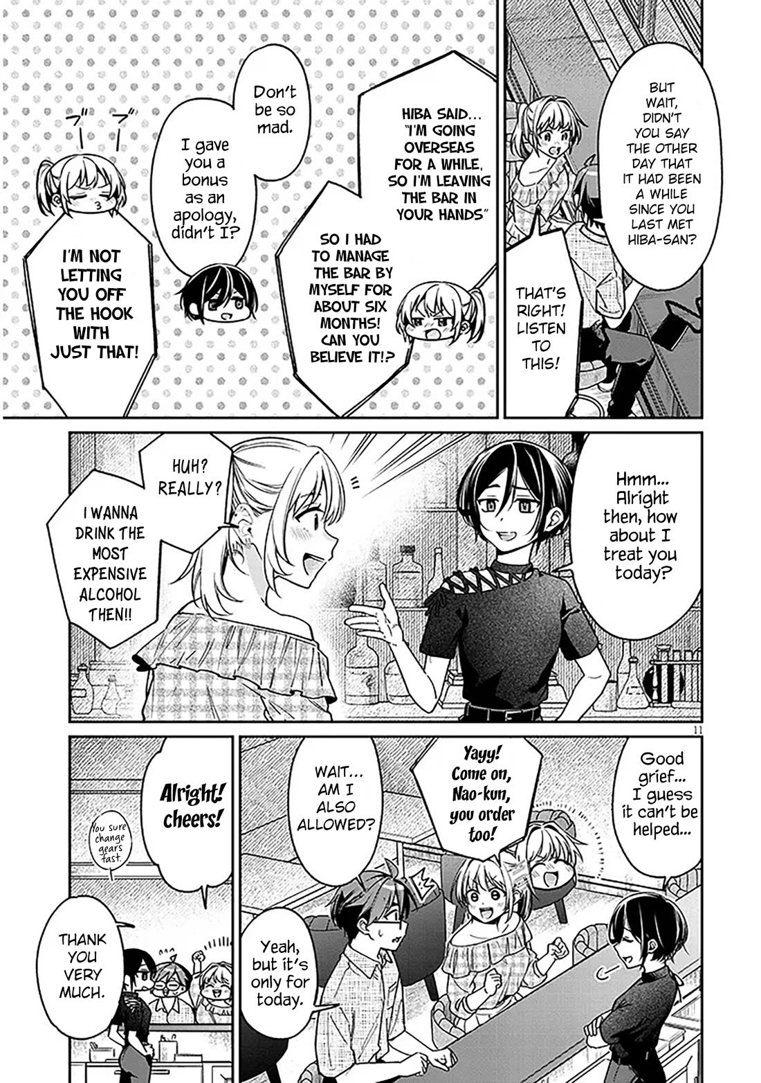 A Quirky Girl is Inviting Me to Bed chapter 10 page 11