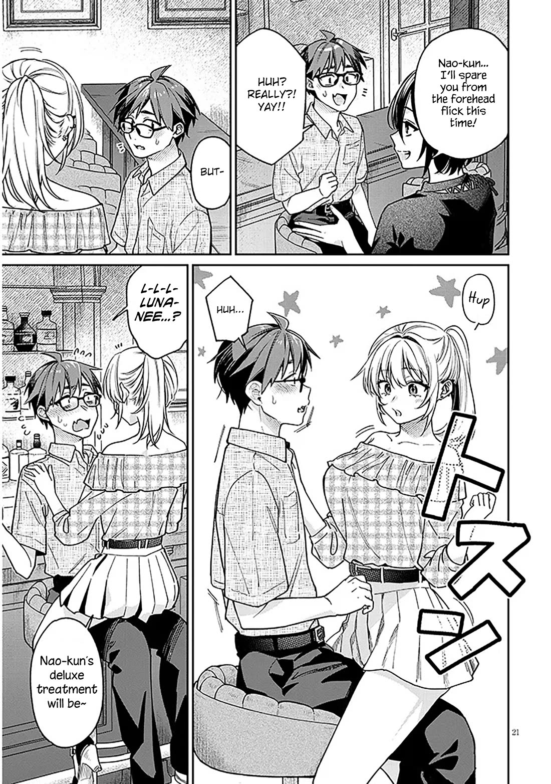 A Quirky Girl is Inviting Me to Bed chapter 10 page 21