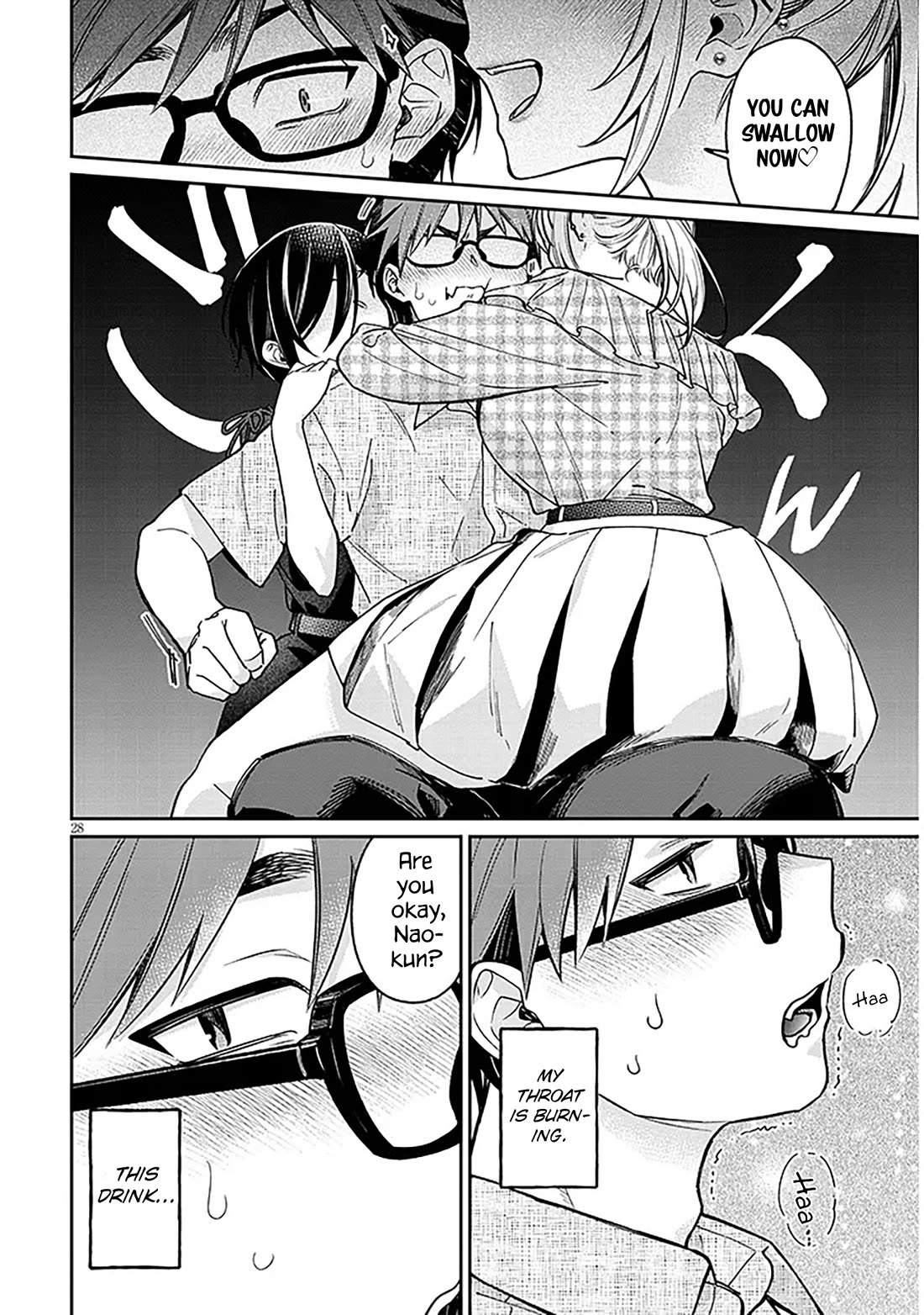 A Quirky Girl is Inviting Me to Bed chapter 10 page 28