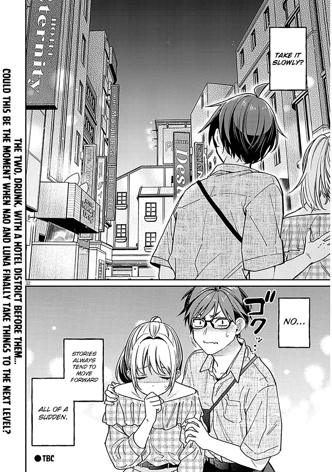 A Quirky Girl is Inviting Me to Bed chapter 10 page 32