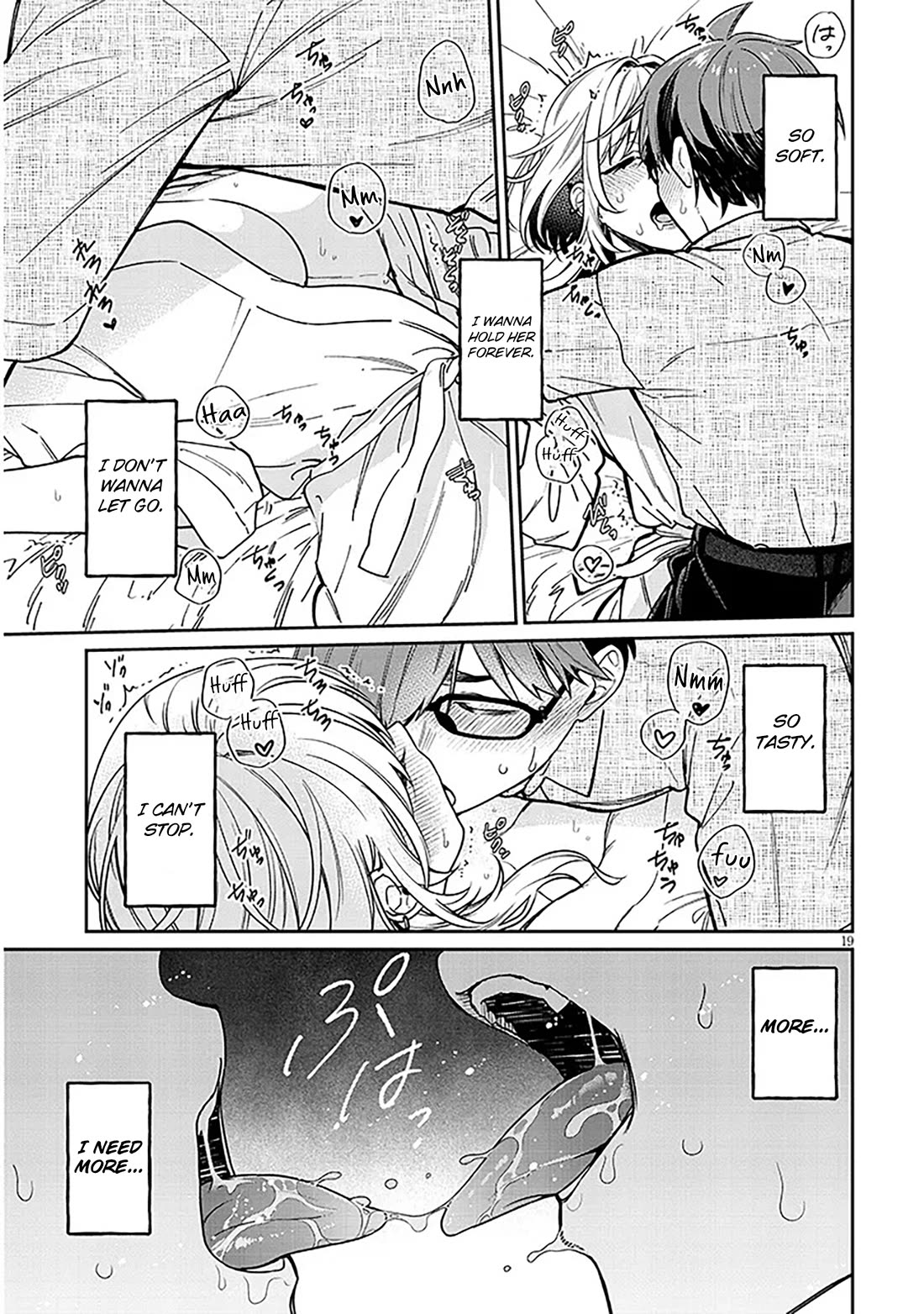 A Quirky Girl is Inviting Me to Bed chapter 11 page 19