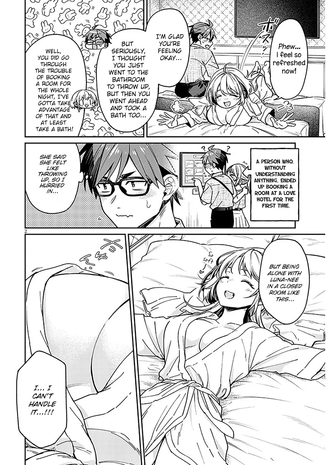 A Quirky Girl is Inviting Me to Bed chapter 11 page 2