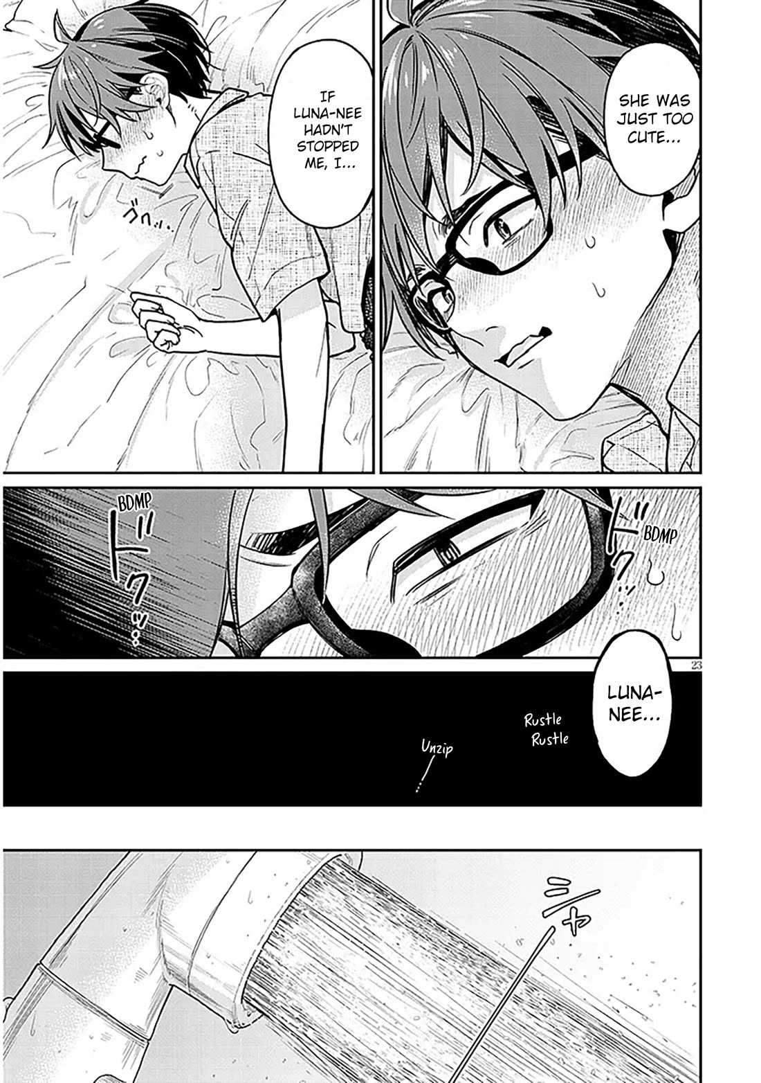 A Quirky Girl is Inviting Me to Bed chapter 11 page 23