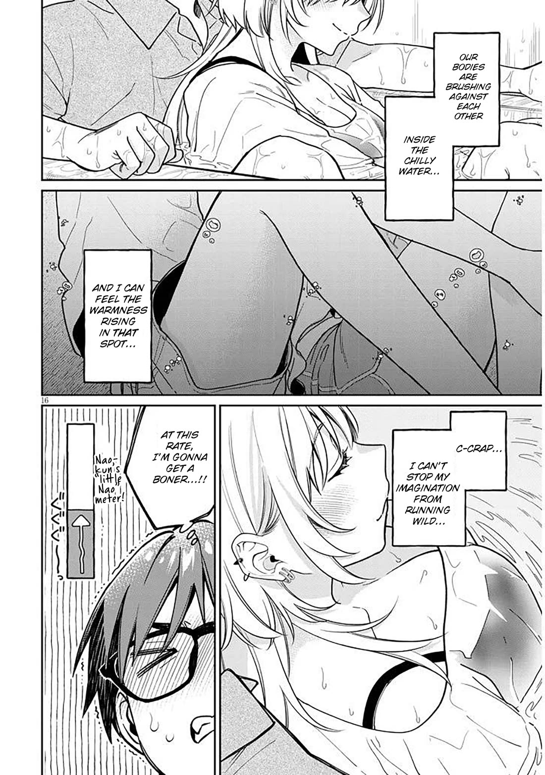 A Quirky Girl is Inviting Me to Bed chapter 12 page 16