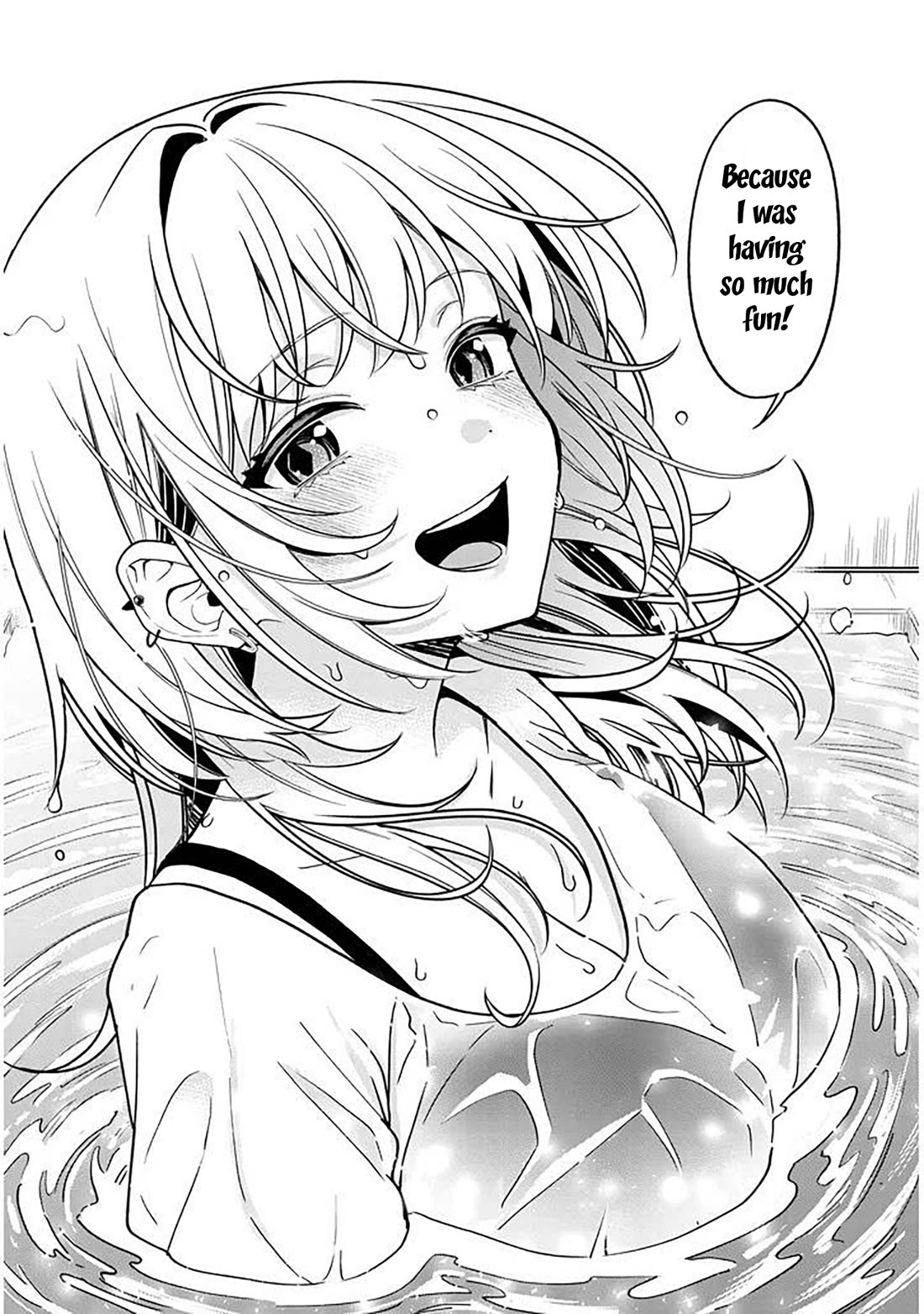 A Quirky Girl is Inviting Me to Bed chapter 12 page 20