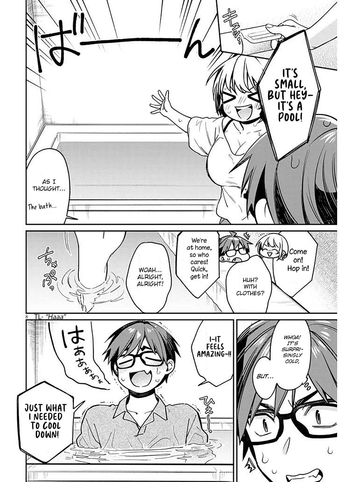 A Quirky Girl is Inviting Me to Bed chapter 12 page 8