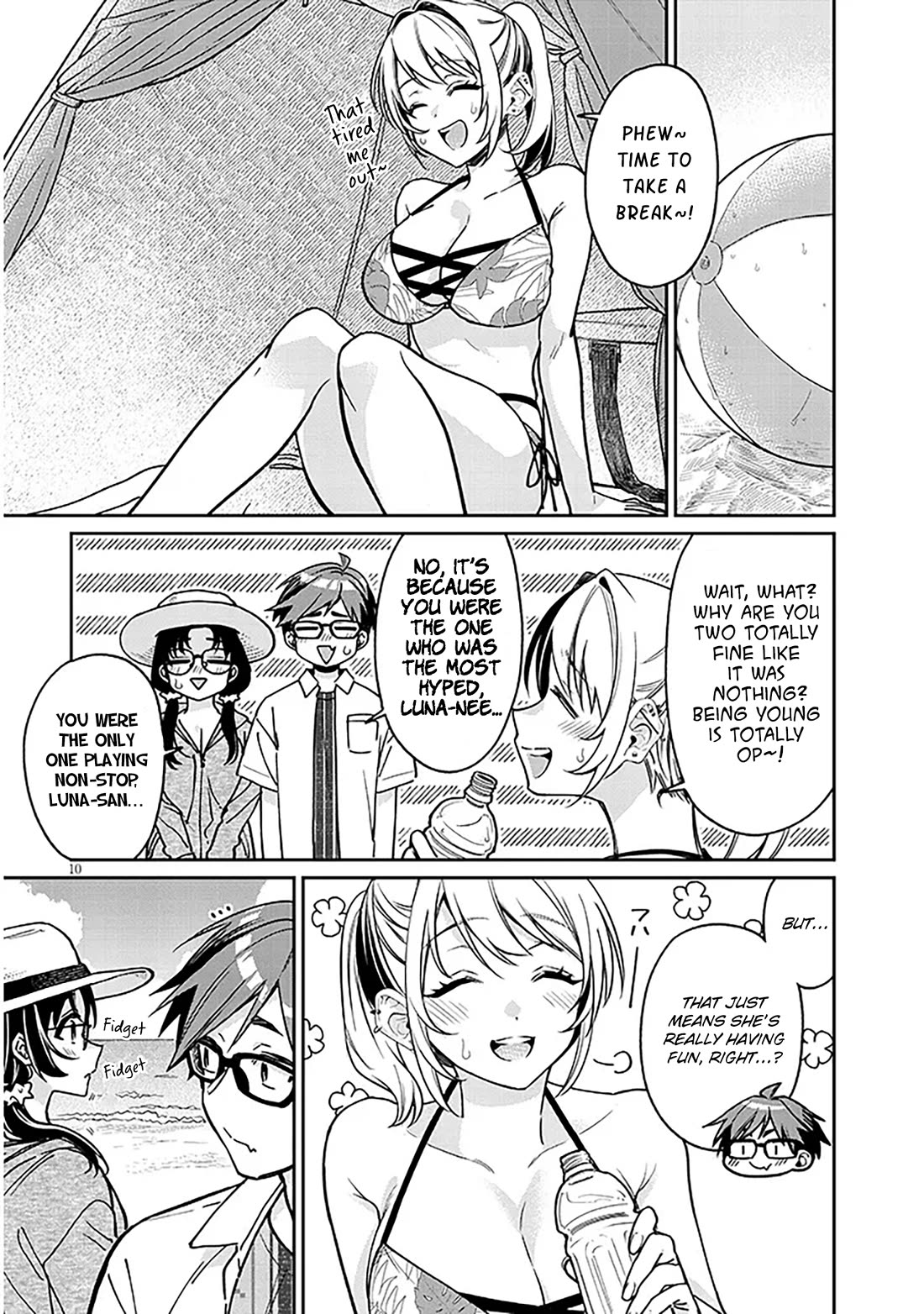 A Quirky Girl is Inviting Me to Bed chapter 13 page 10