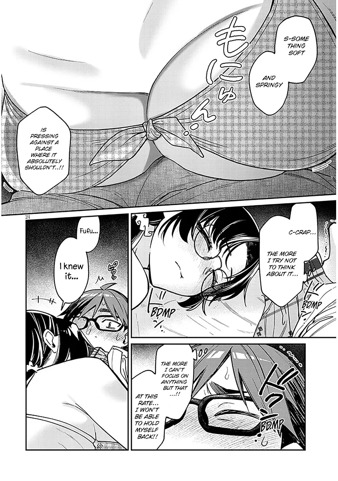 A Quirky Girl is Inviting Me to Bed chapter 13 page 24