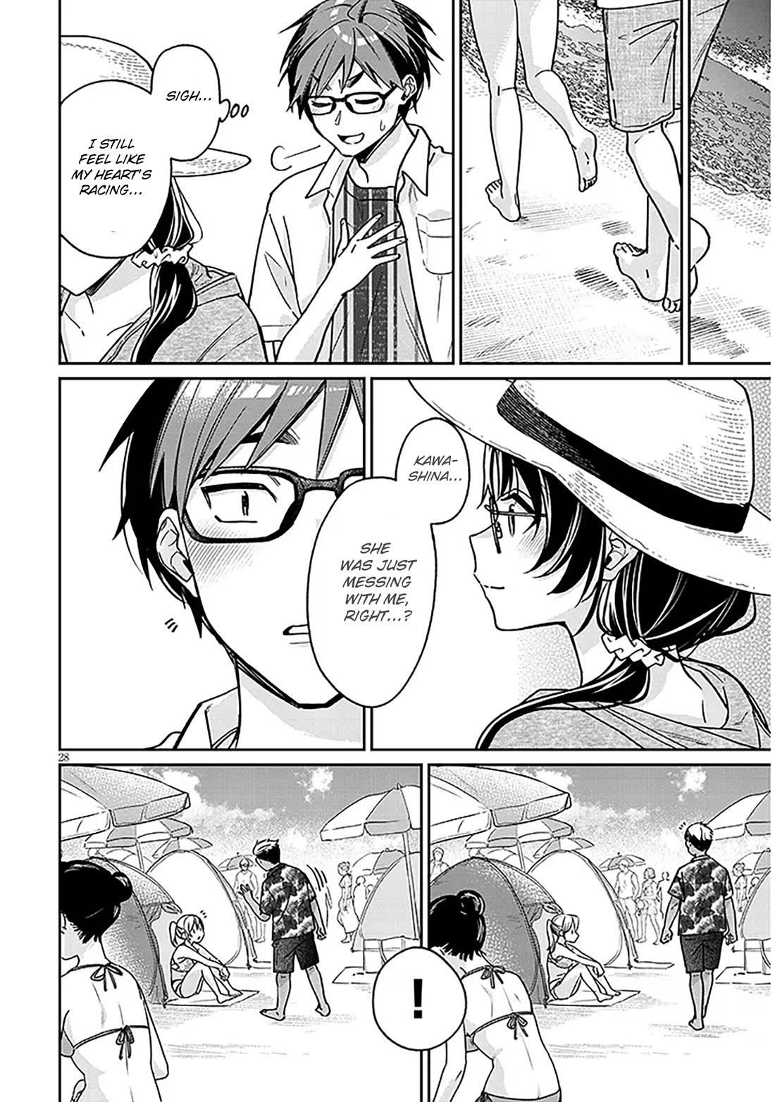 A Quirky Girl is Inviting Me to Bed chapter 13 page 28