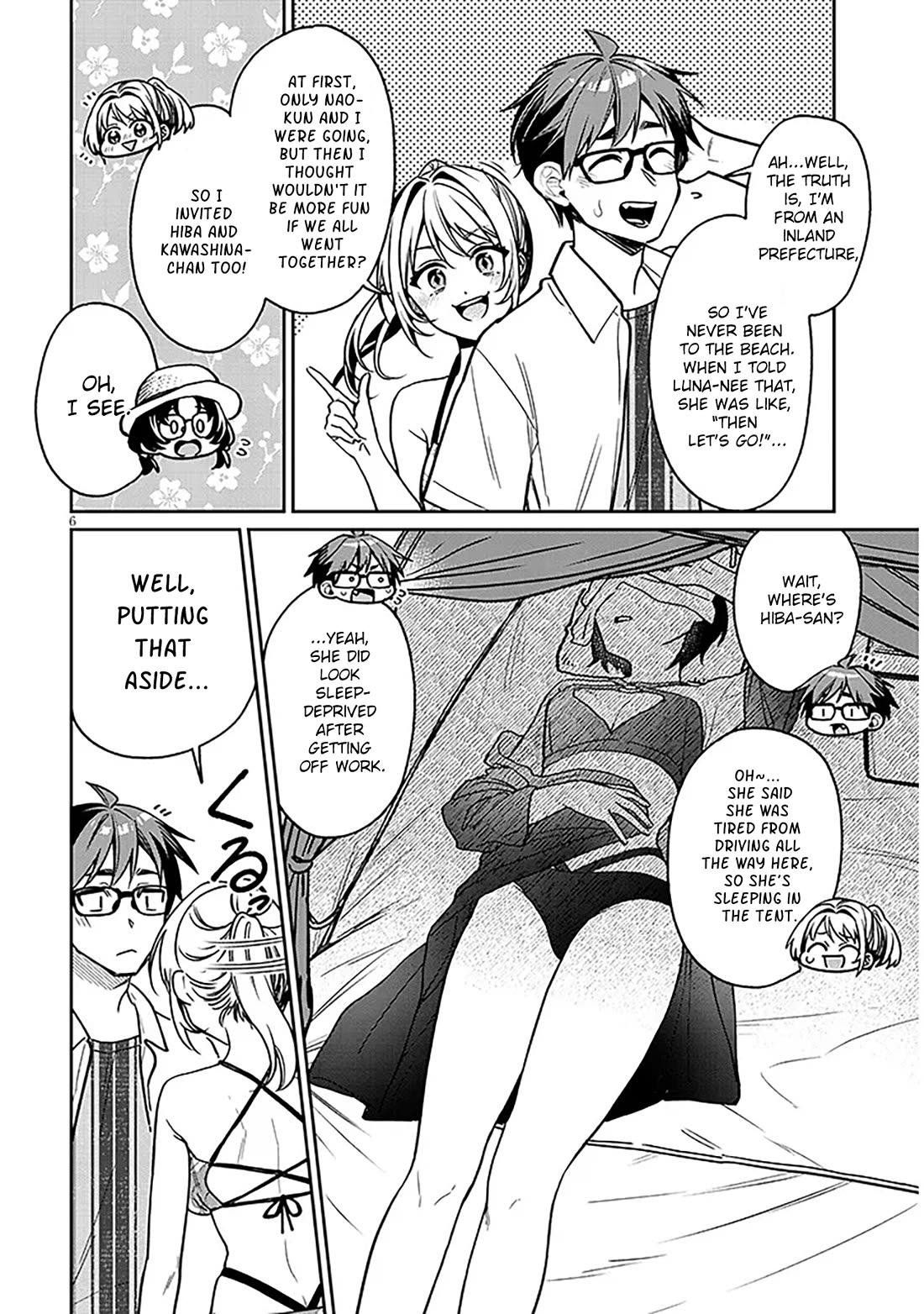 A Quirky Girl is Inviting Me to Bed chapter 13 page 6